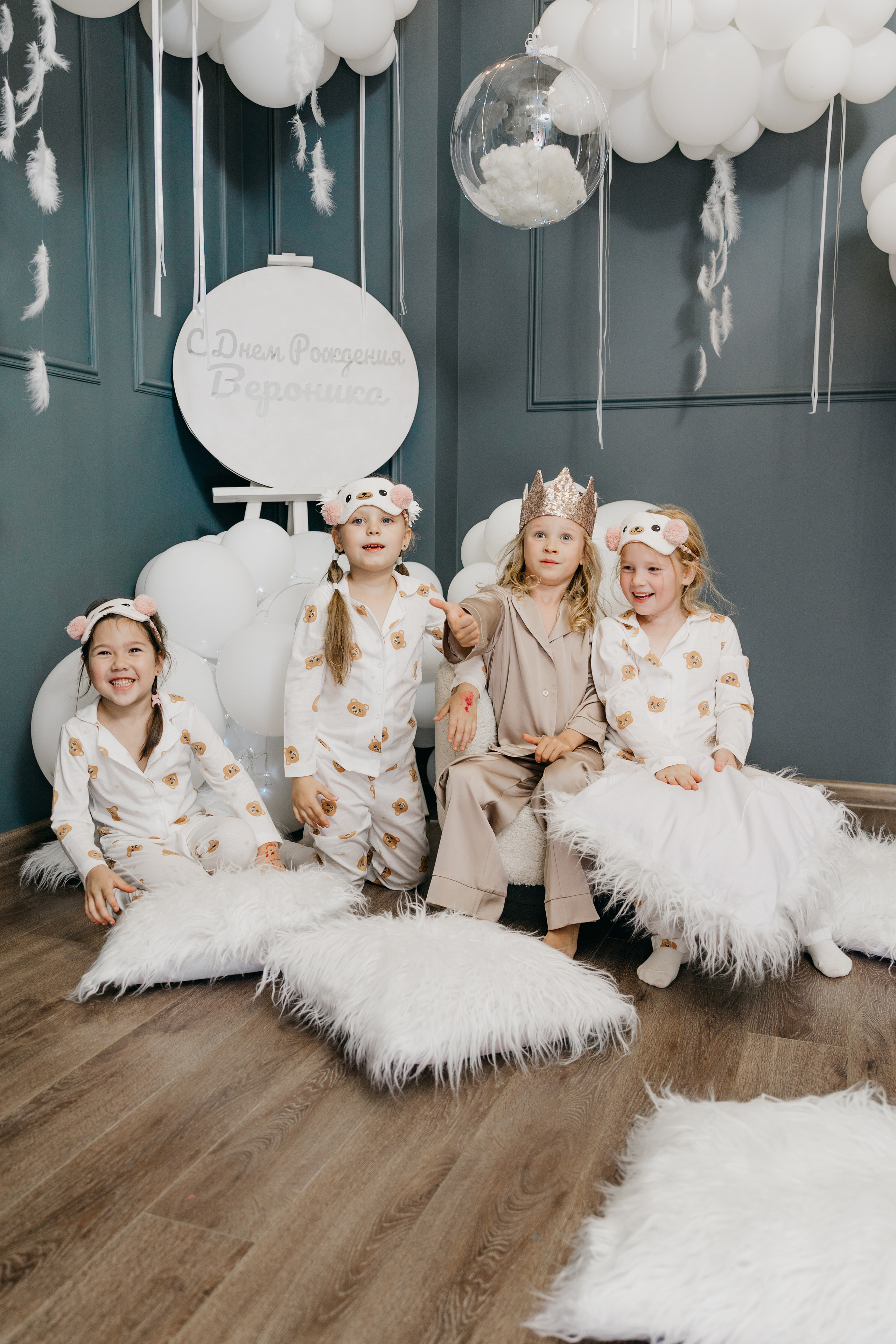 Пижамная вечеринка, Веронике 6 лет. Фотограф Никита Комаров