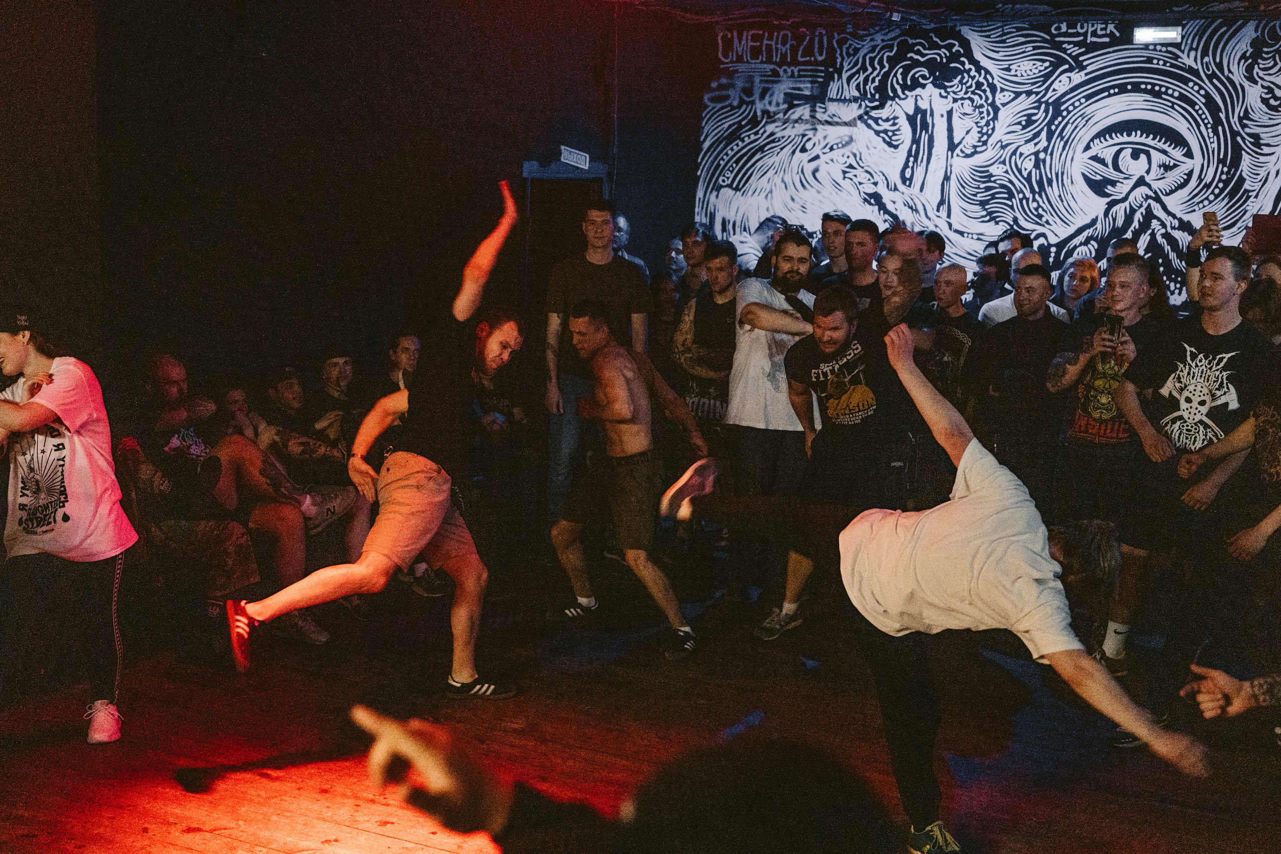 SADNESS OF GAIA live at СМЕНА 2.0 Moscow 28.05.2023. Фотограф Никита Комаров