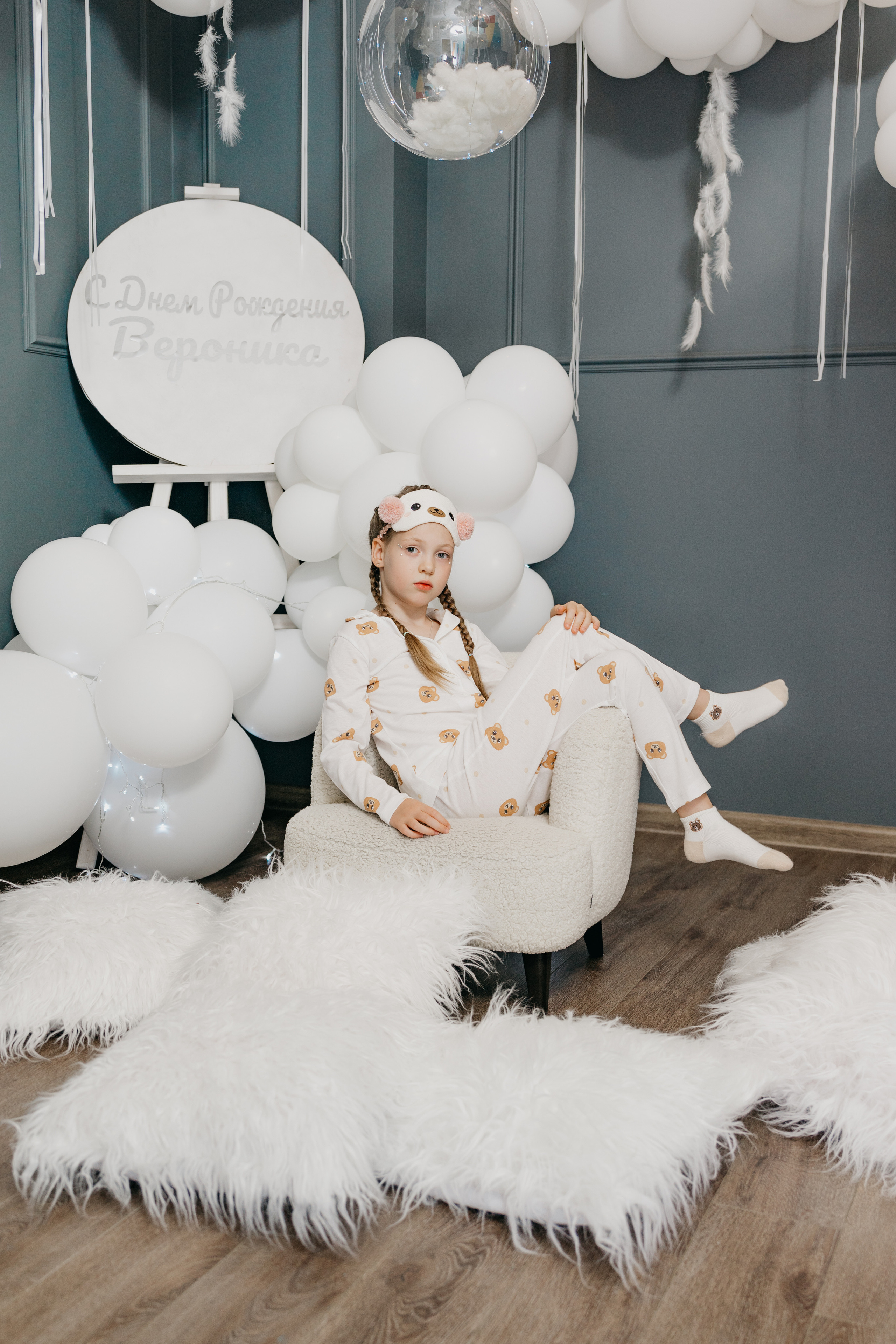 Пижамная вечеринка, Веронике 6 лет. Фотограф Никита Комаров