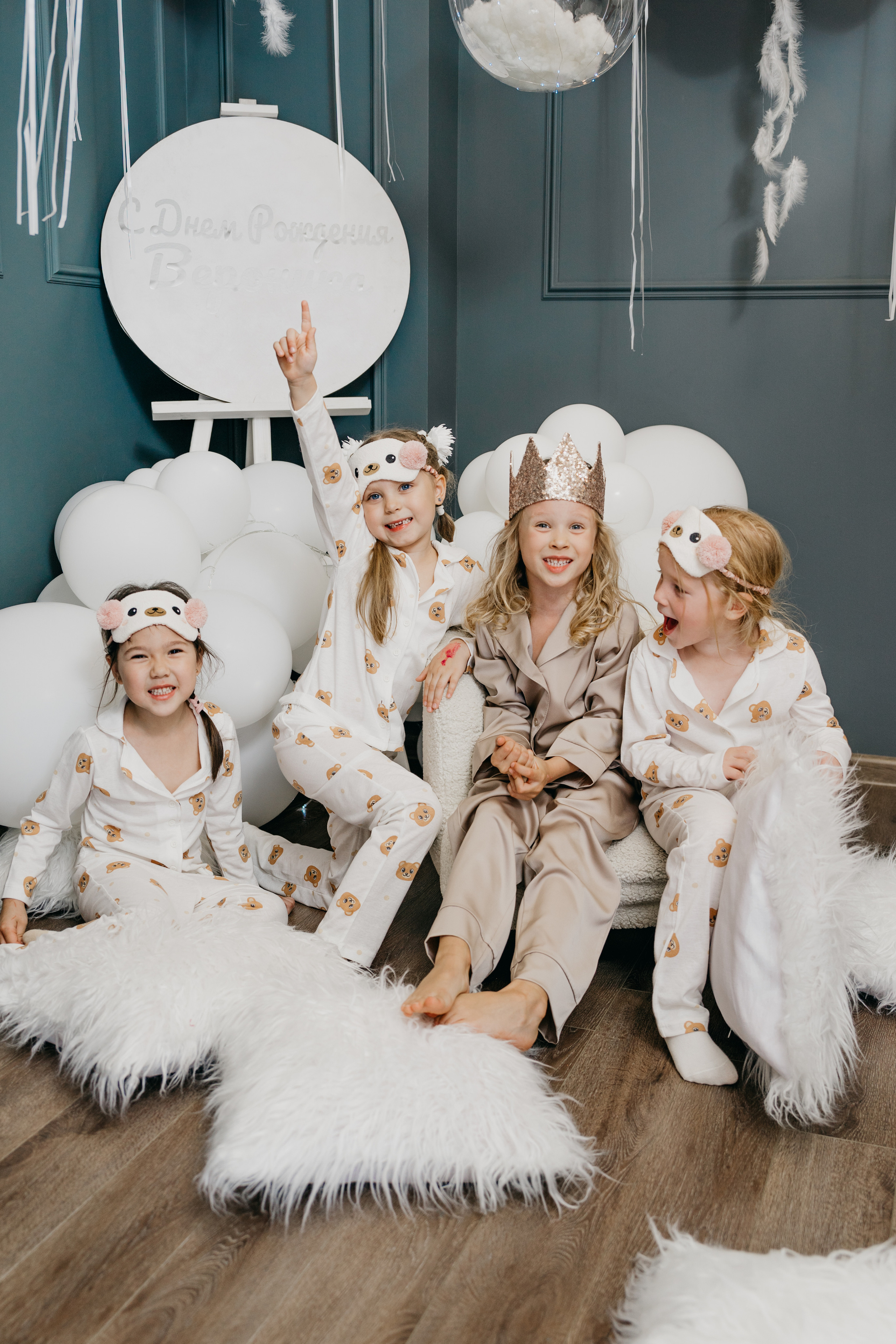 Пижамная вечеринка, Веронике 6 лет. Фотограф Никита Комаров