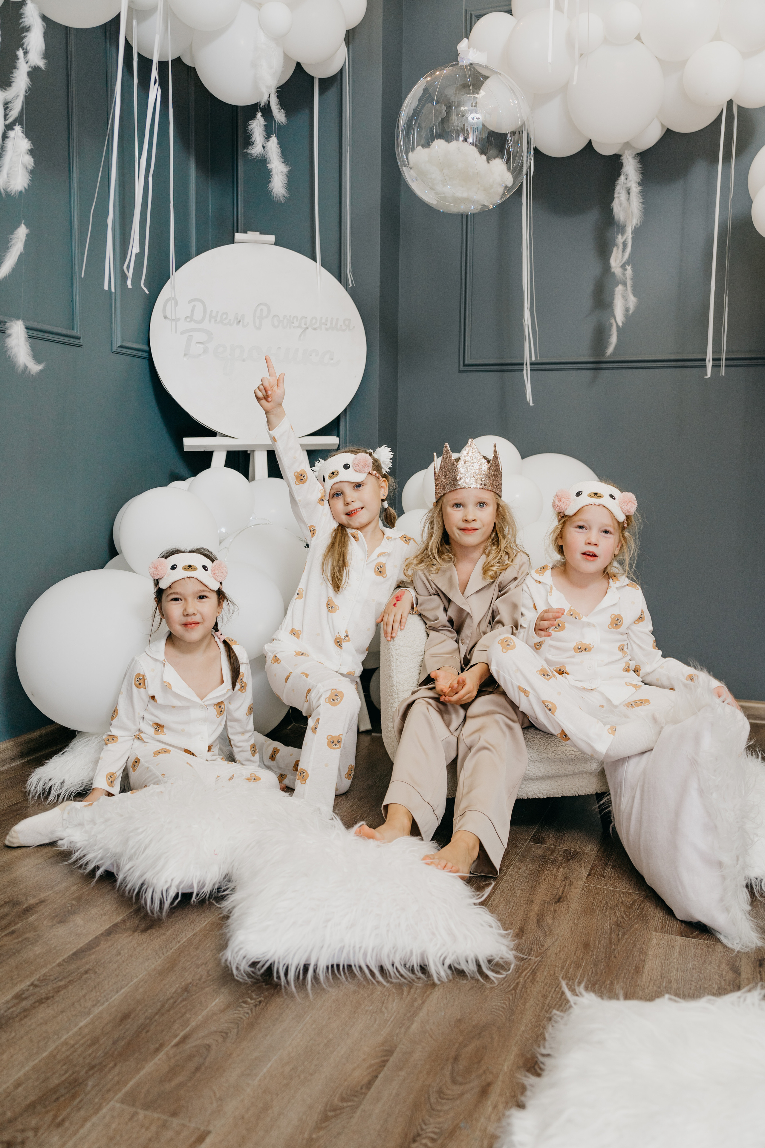 Пижамная вечеринка, Веронике 6 лет. Фотограф Никита Комаров