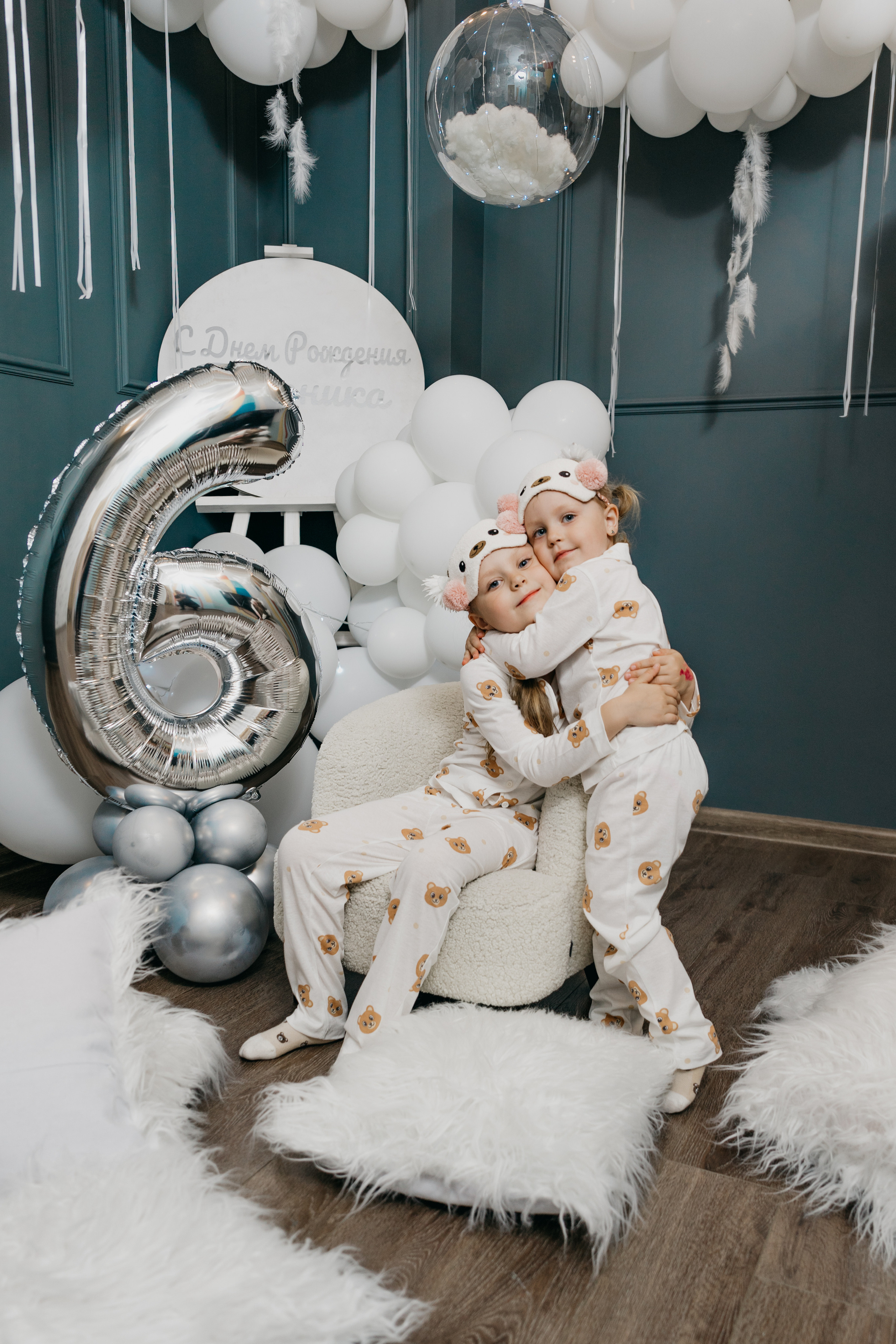 Пижамная вечеринка, Веронике 6 лет. Фотограф Никита Комаров