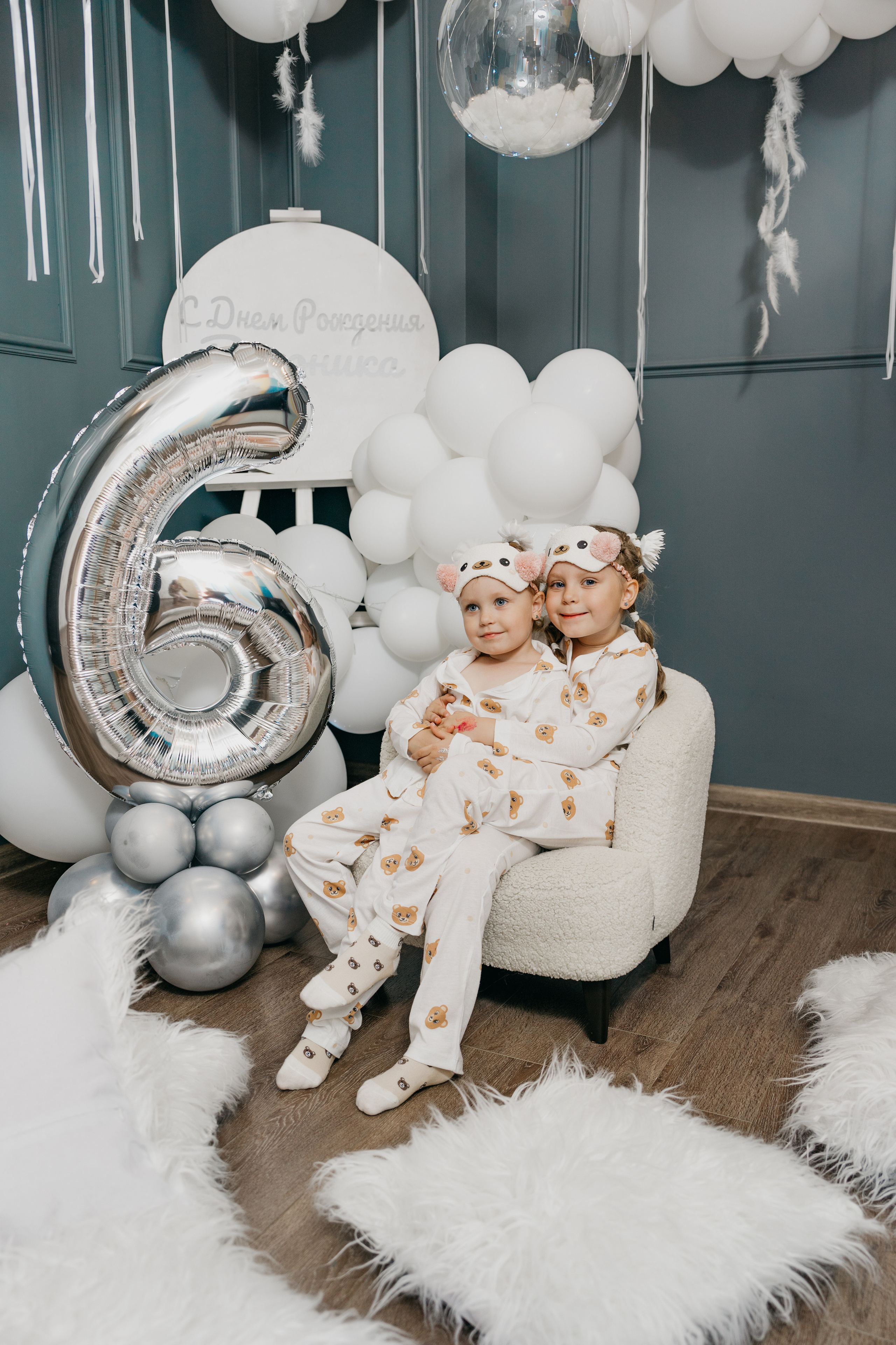 Пижамная вечеринка, Веронике 6 лет. Фотограф Никита Комаров