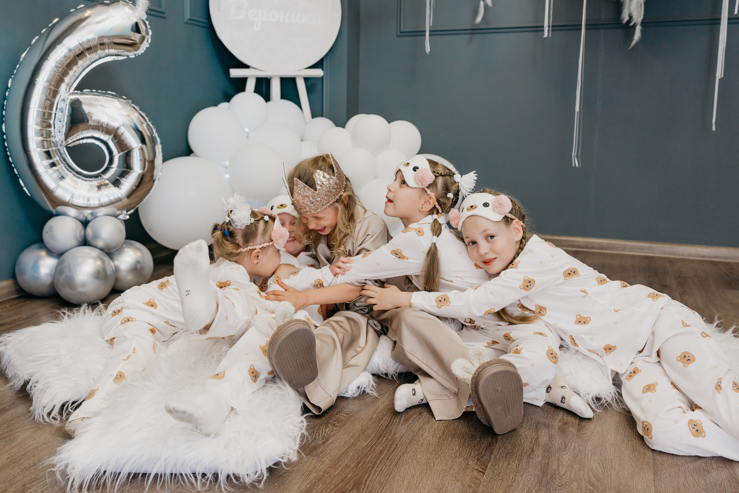 Пижамная вечеринка, Веронике 6 лет. Фотограф Никита Комаров