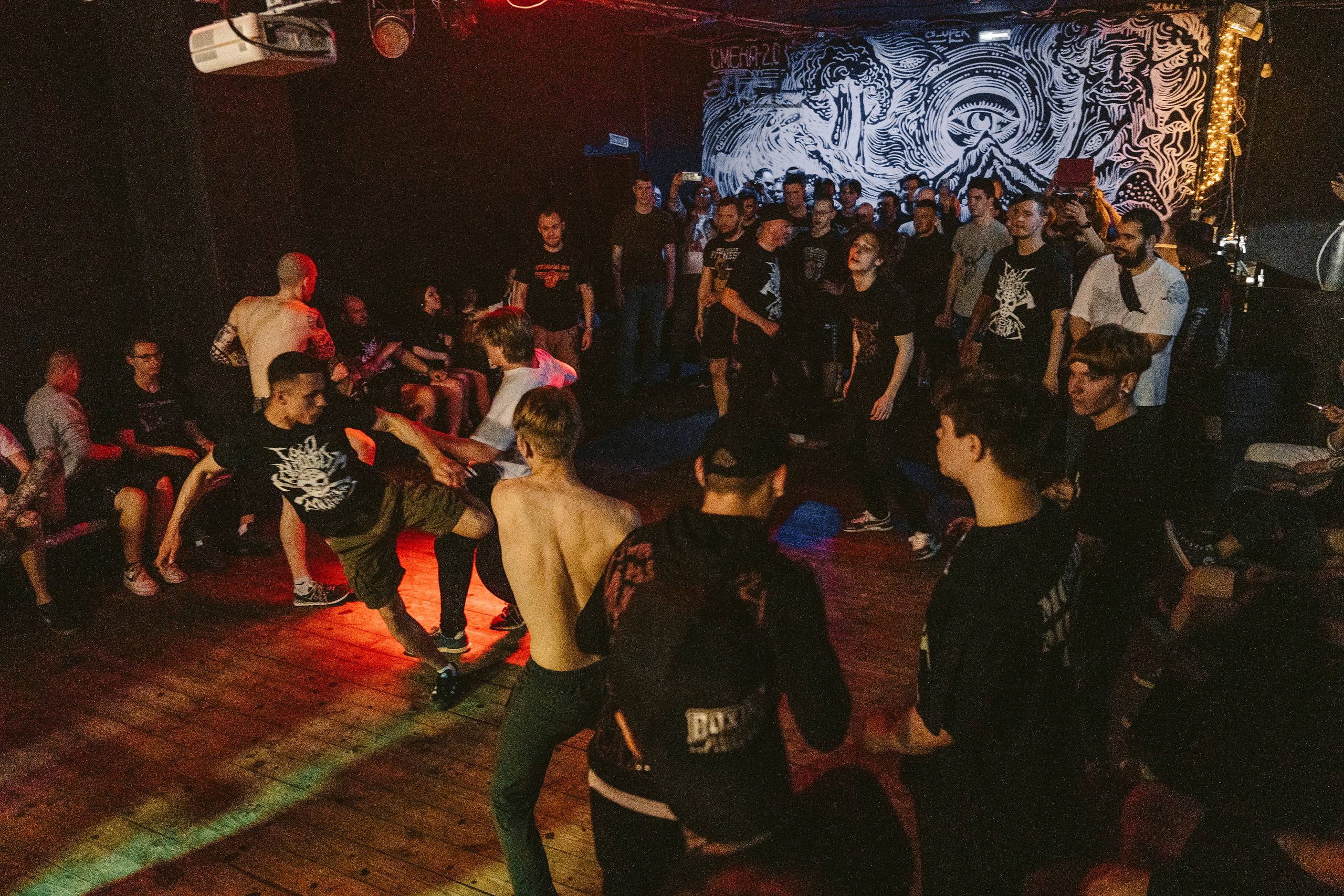 SADNESS OF GAIA live at СМЕНА 2.0 Moscow 28.05.2023. Фотограф Никита Комаров