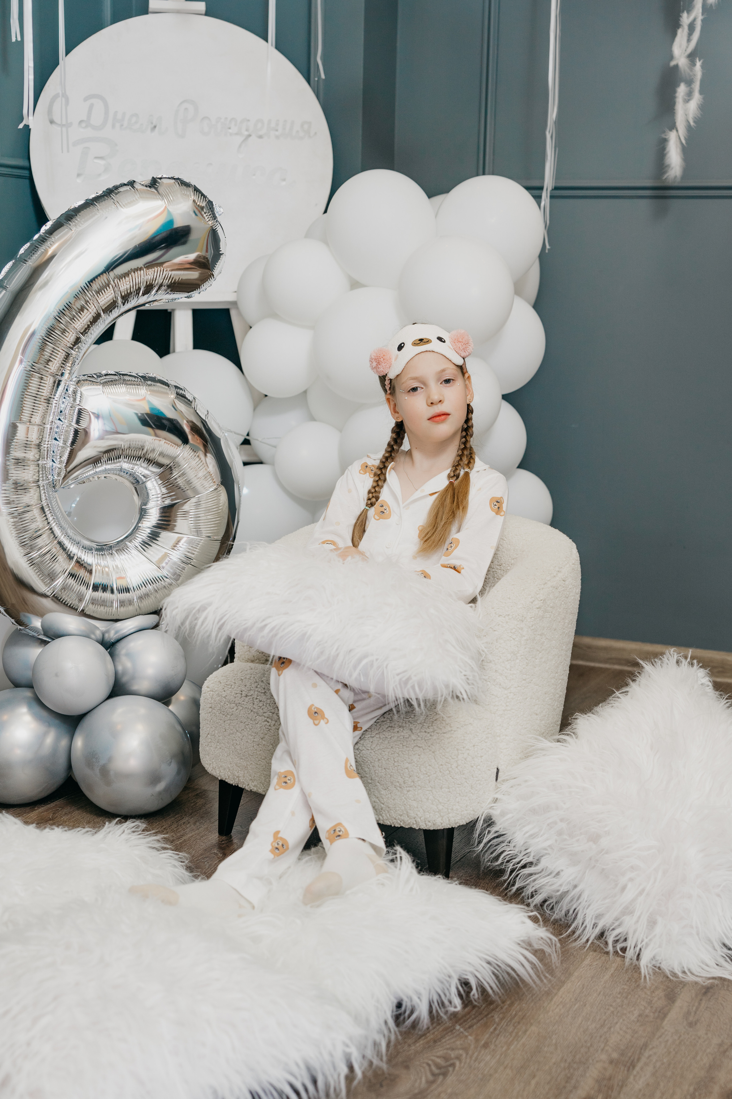 Пижамная вечеринка, Веронике 6 лет. Фотограф Никита Комаров