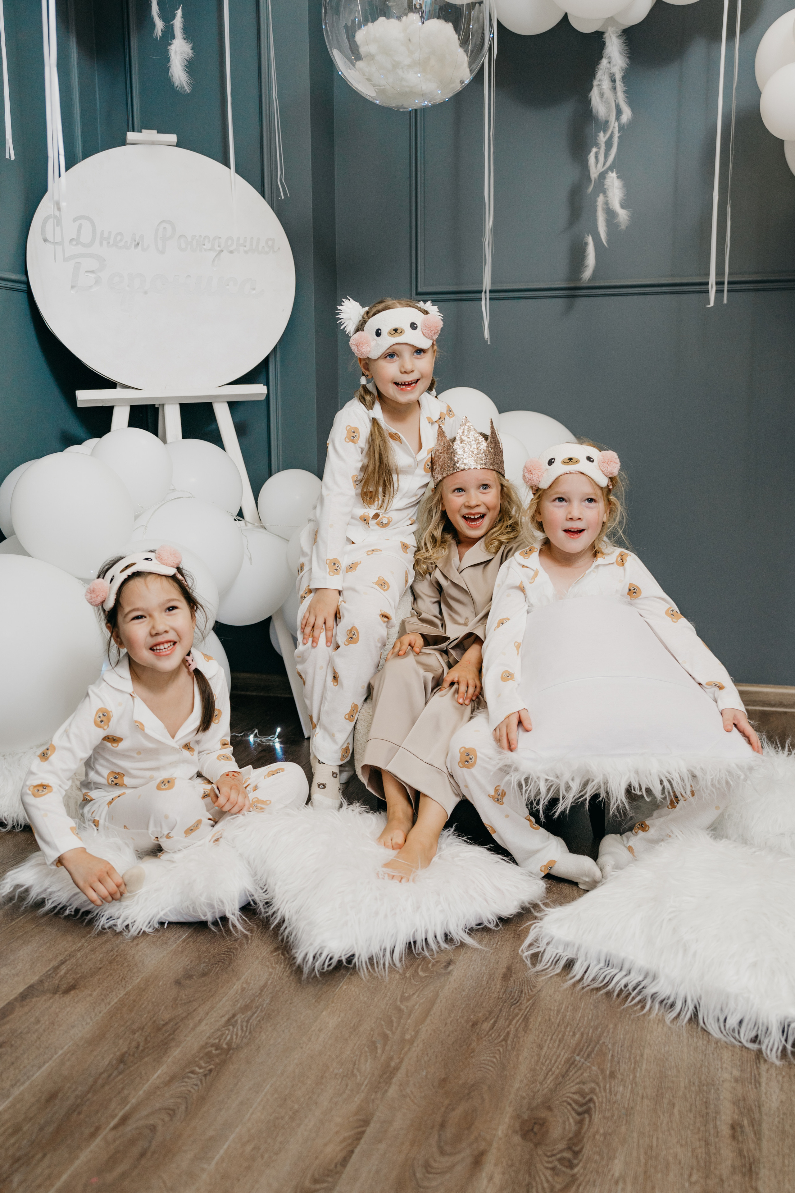 Пижамная вечеринка, Веронике 6 лет. Фотограф Никита Комаров