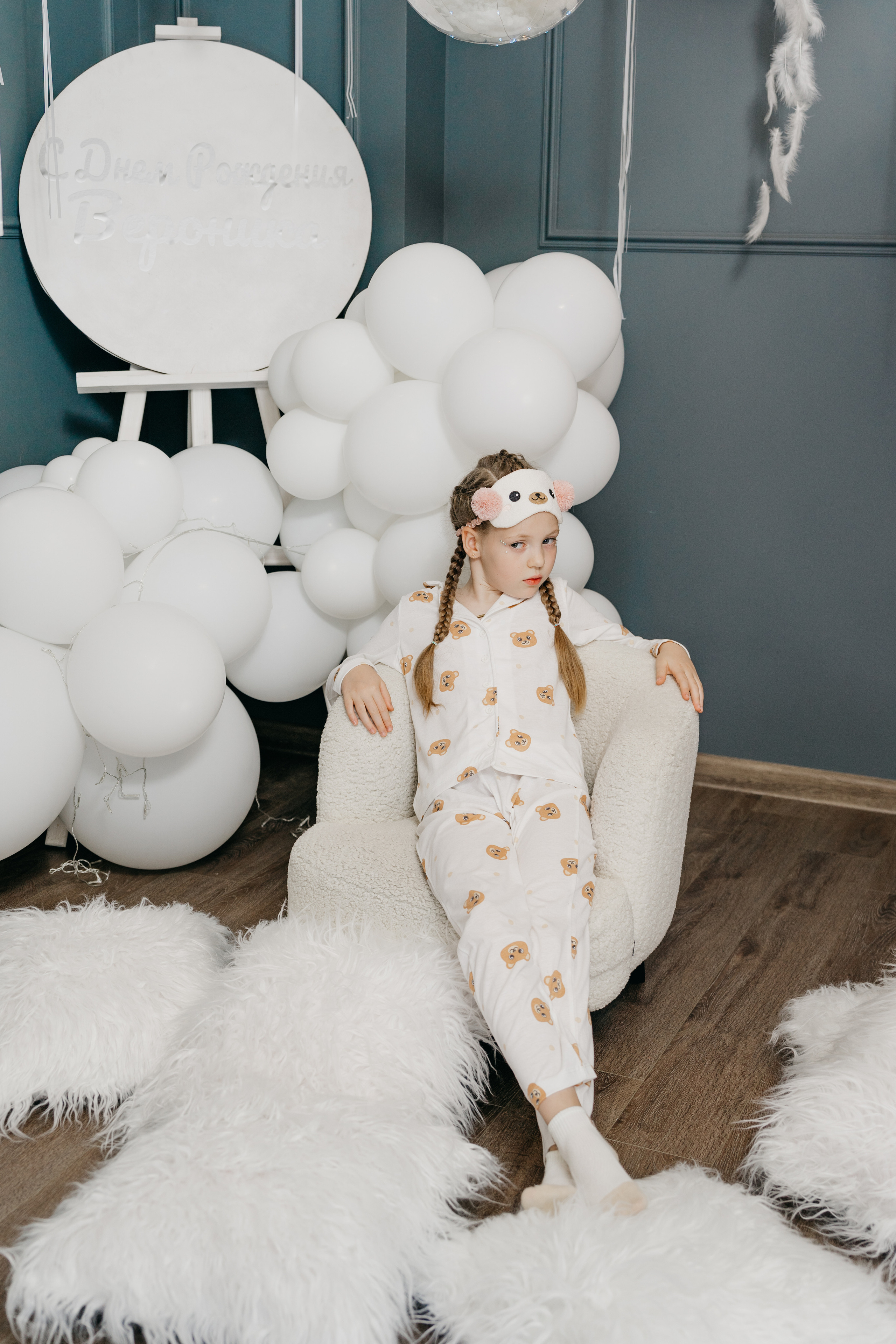 Пижамная вечеринка, Веронике 6 лет. Фотограф Никита Комаров