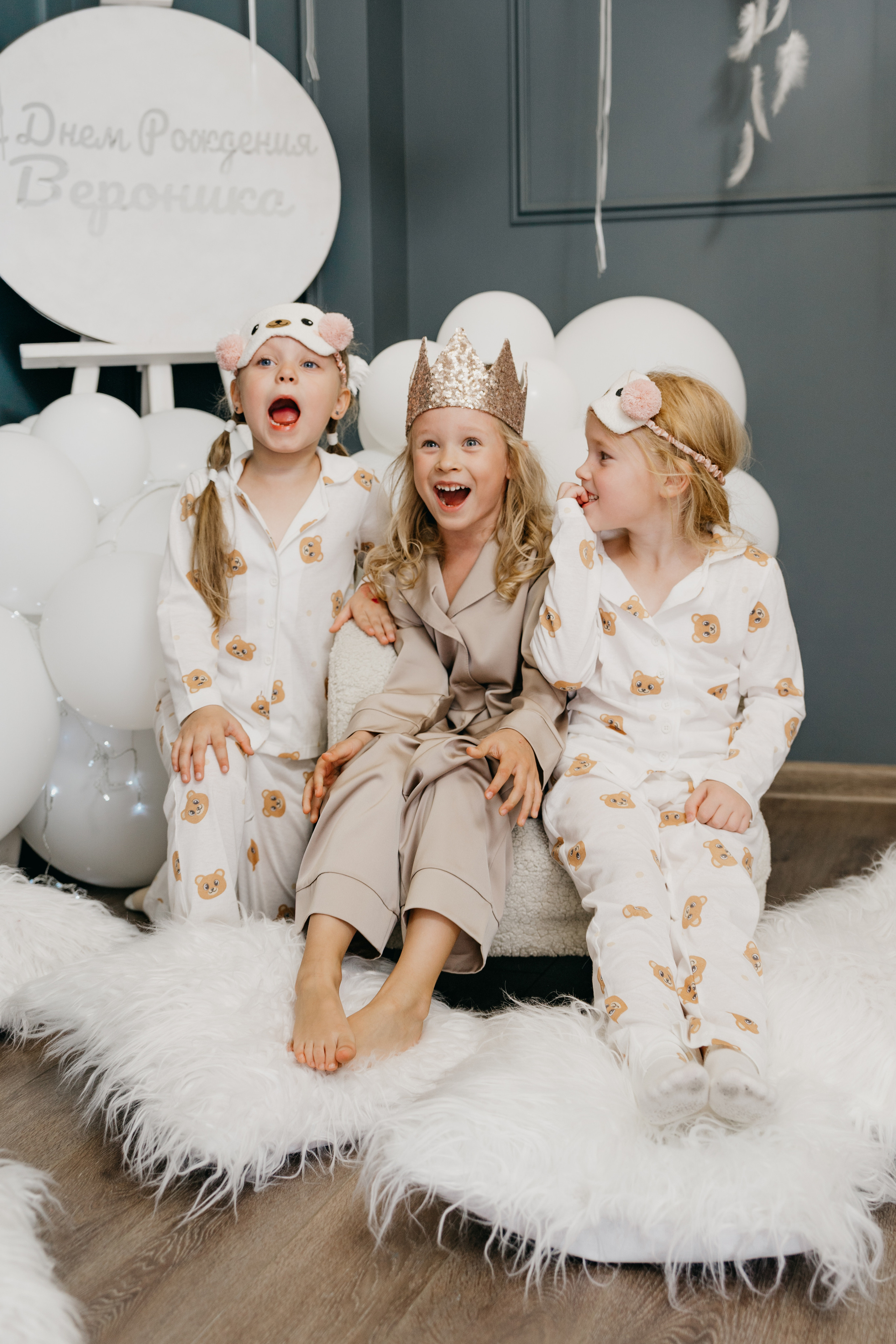 Пижамная вечеринка, Веронике 6 лет. Фотограф Никита Комаров