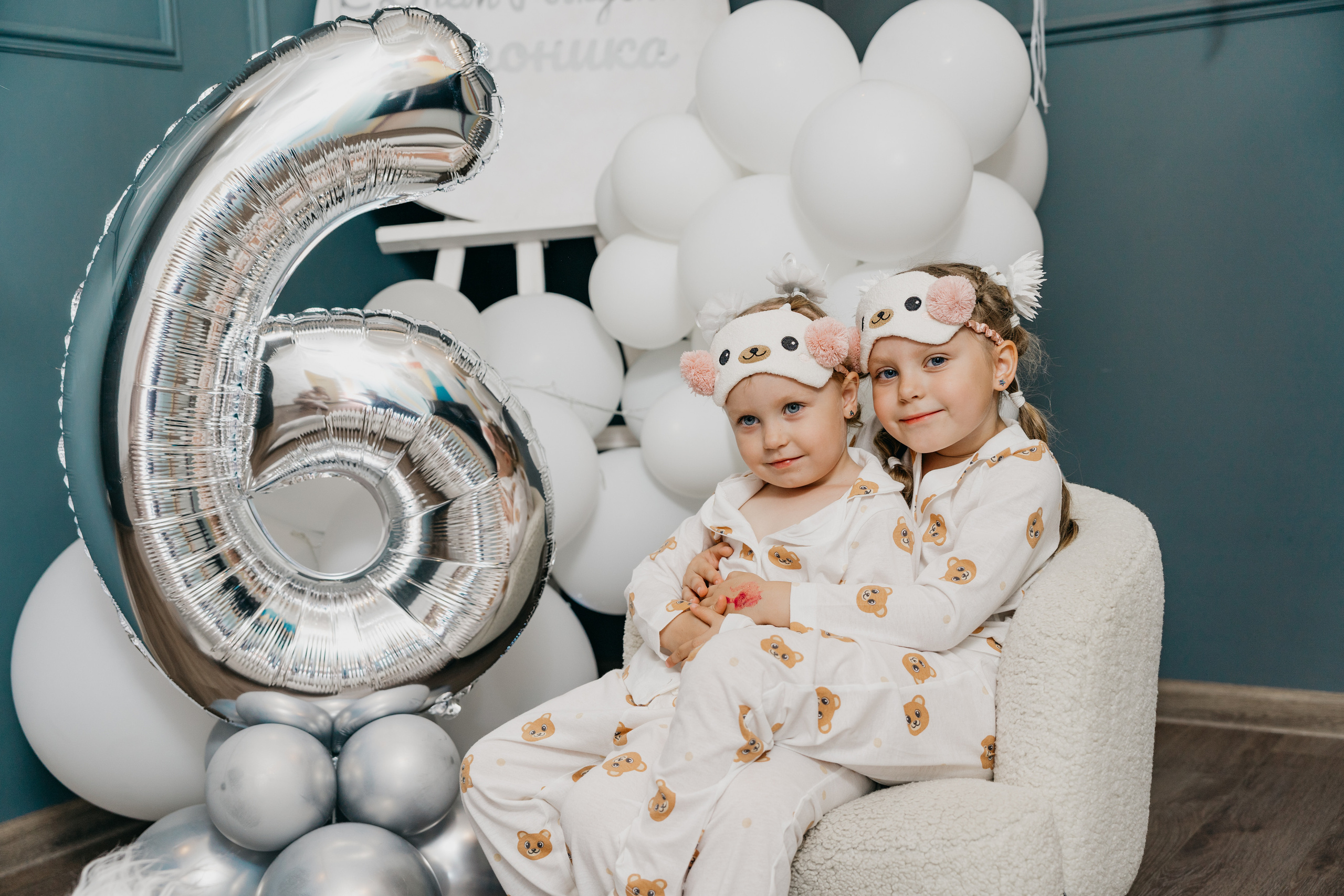 Пижамная вечеринка, Веронике 6 лет. Фотограф Никита Комаров