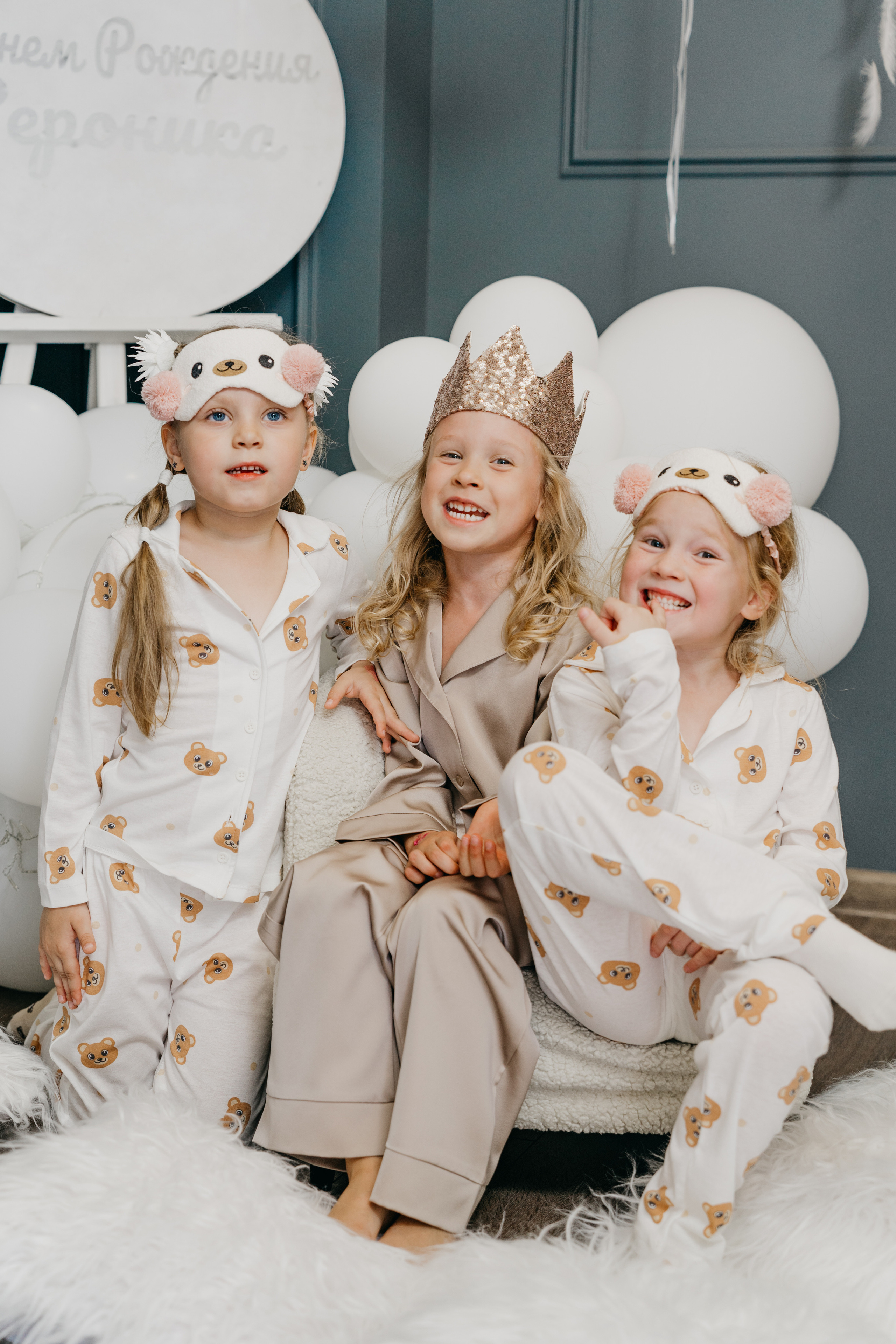 Пижамная вечеринка, Веронике 6 лет. Фотограф Никита Комаров