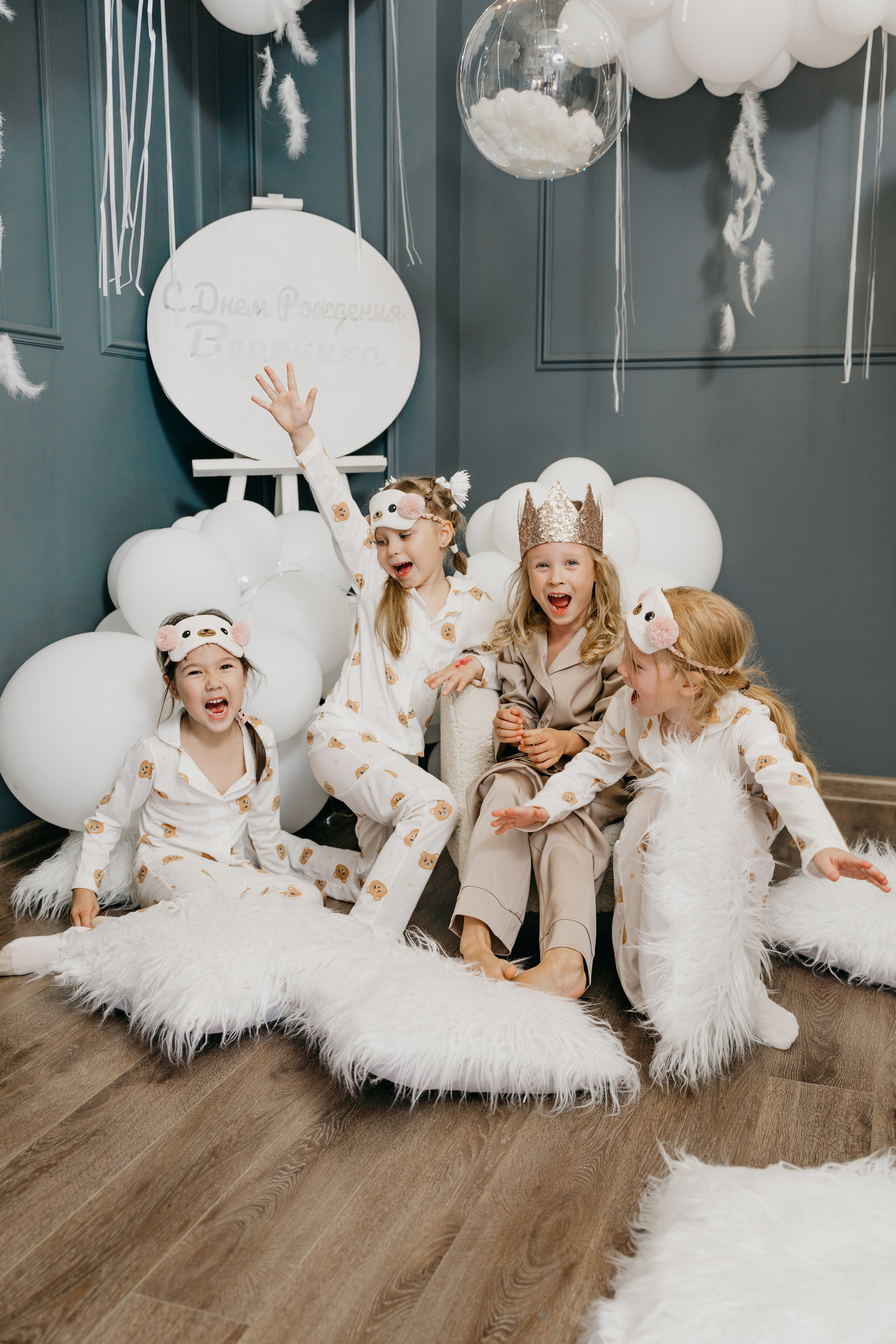 Пижамная вечеринка, Веронике 6 лет. Фотограф Никита Комаров