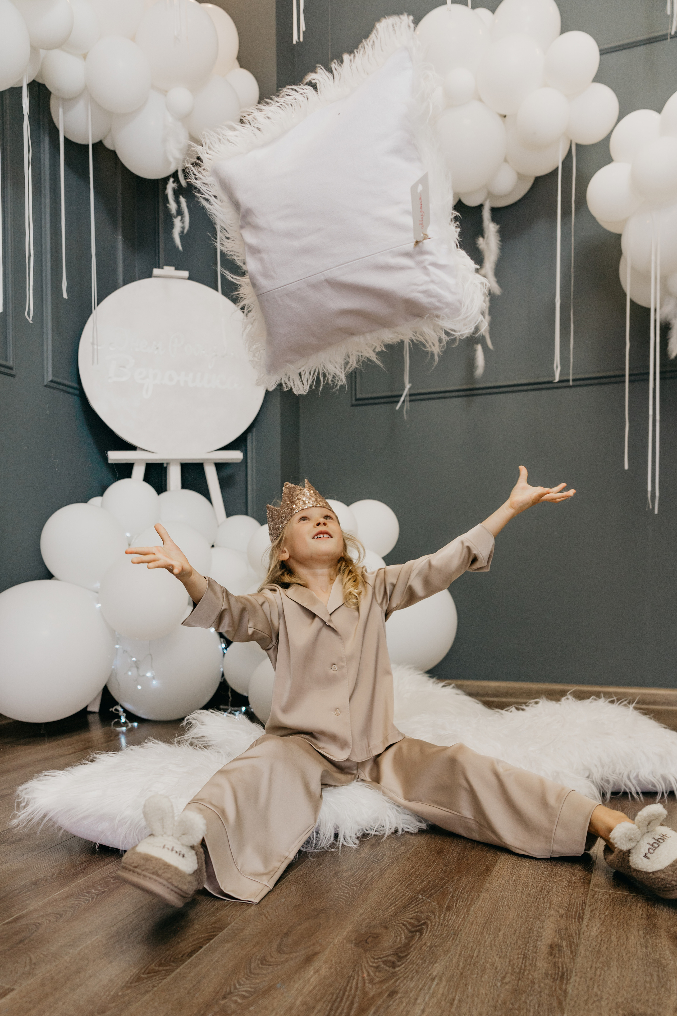 Пижамная вечеринка, Веронике 6 лет. Фотограф Никита Комаров