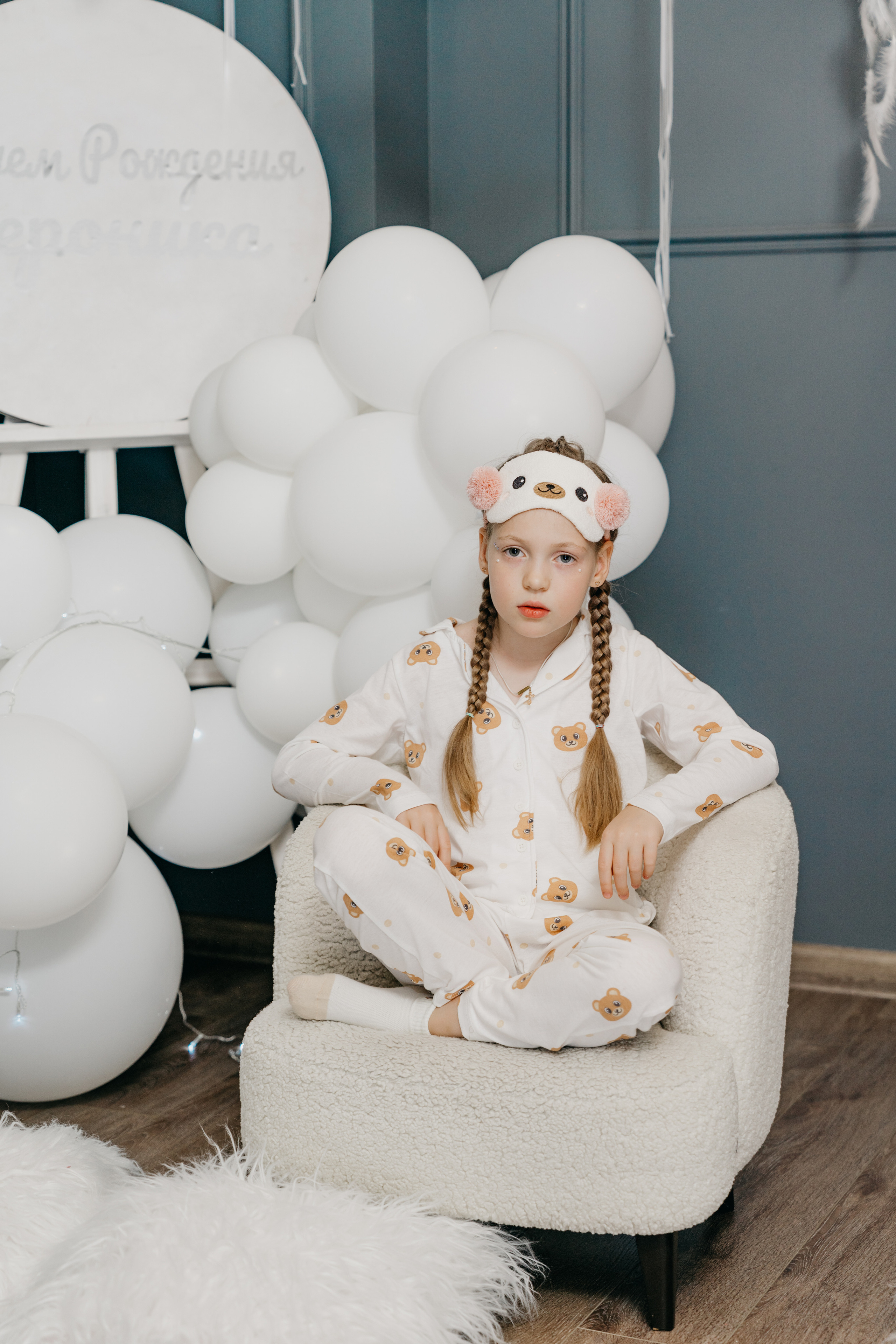 Пижамная вечеринка, Веронике 6 лет. Фотограф Никита Комаров