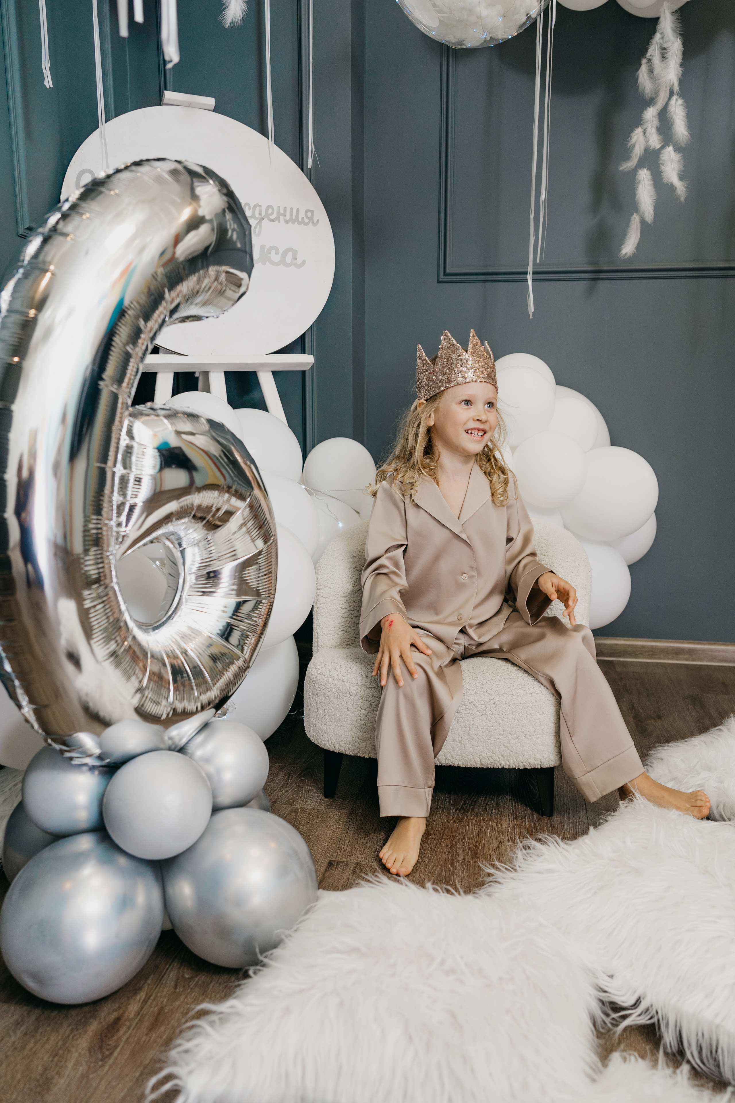 Пижамная вечеринка, Веронике 6 лет. Фотограф Никита Комаров