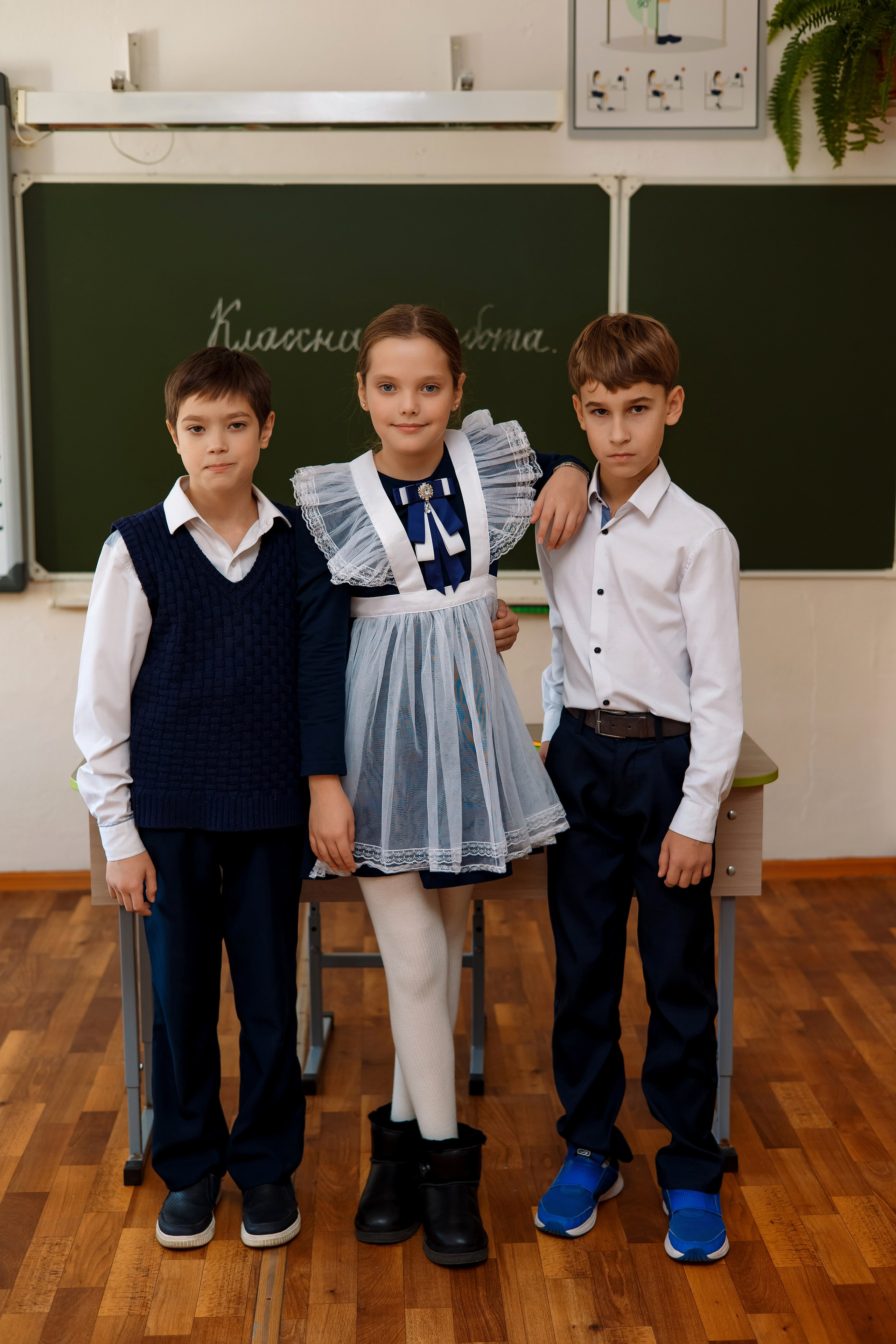 11 школа 4 класс. Фотограф Любовь Корниенко, Примоский край