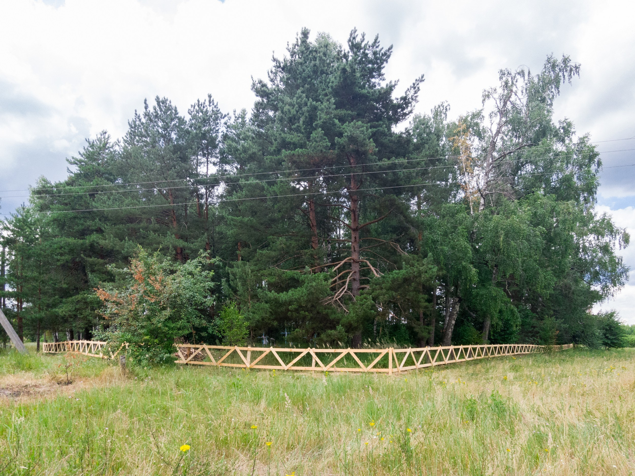 Home.land. Künstler Verstecktoff