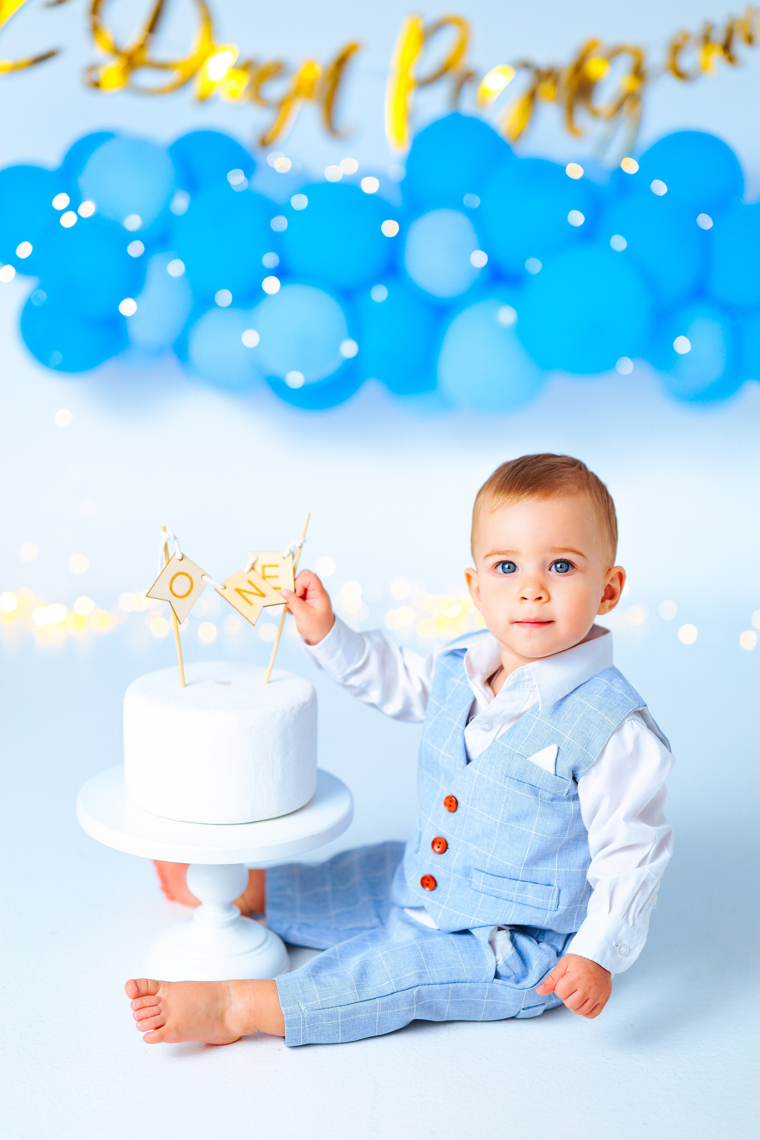 Мальчишки Антураж