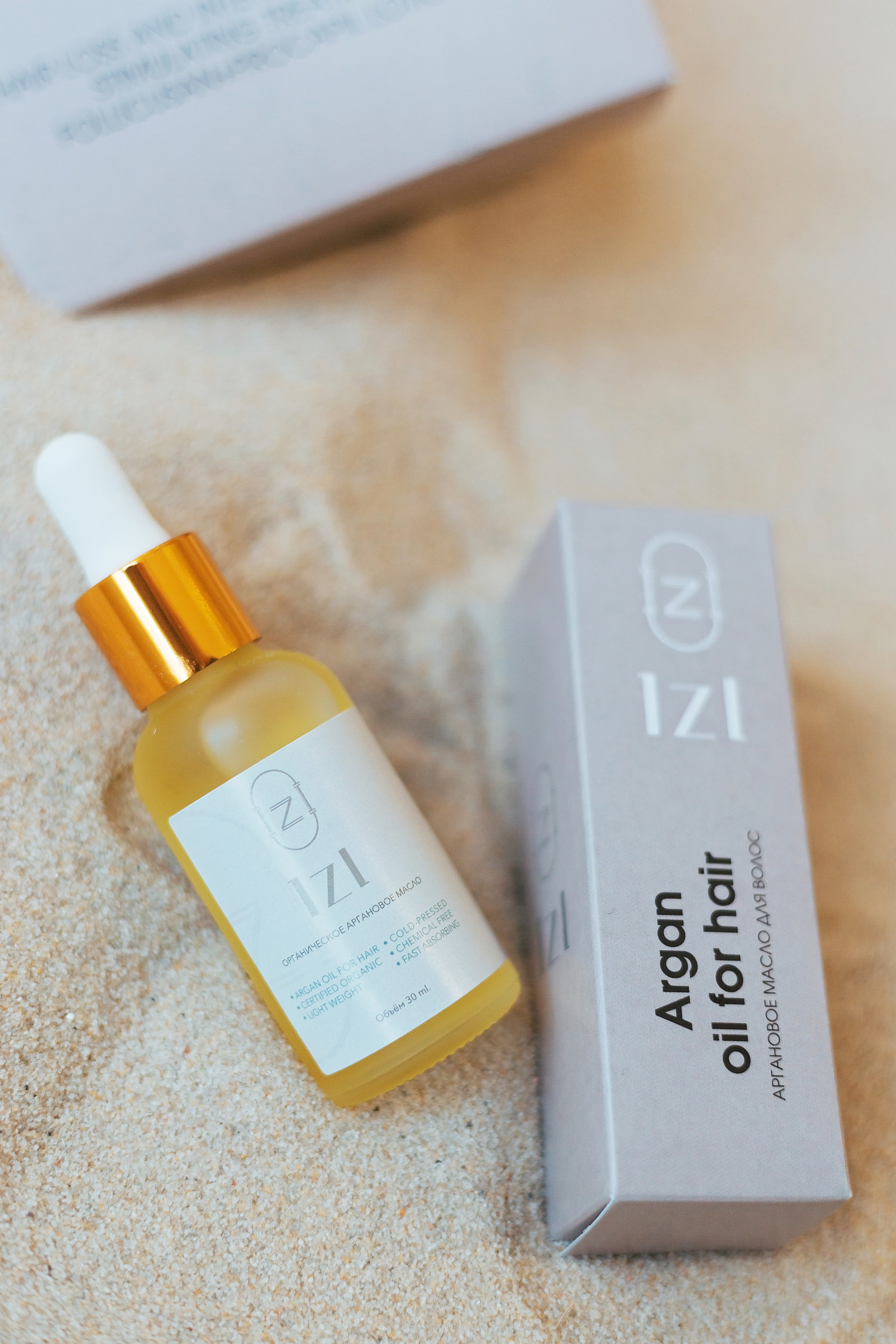 Иза, уход для волос. Фотограф в Москве Ксения Мокрушина | Brand & Women photographer