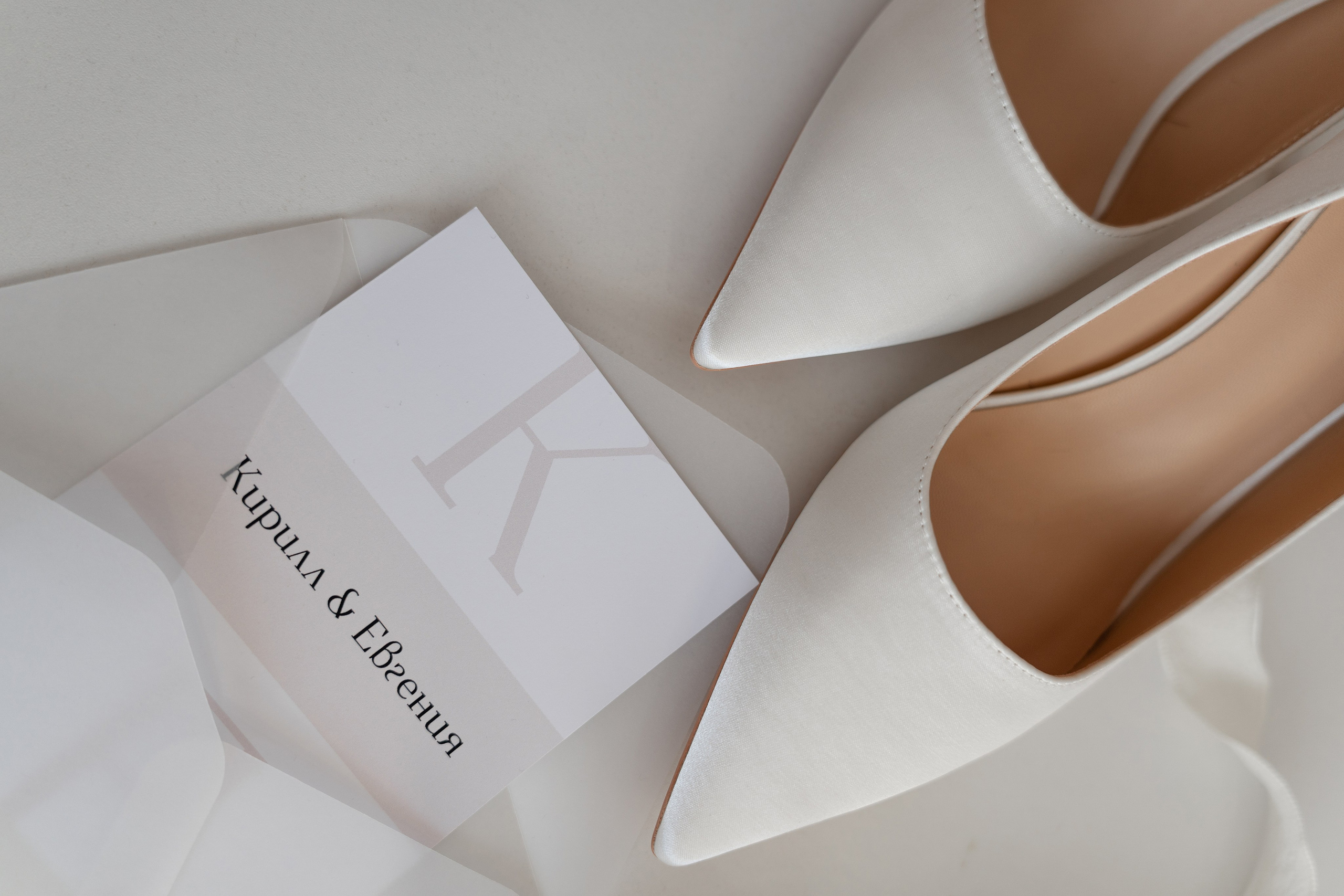 Кирилл & Евгения. Фотограф в Краснодаре Левик Казарян