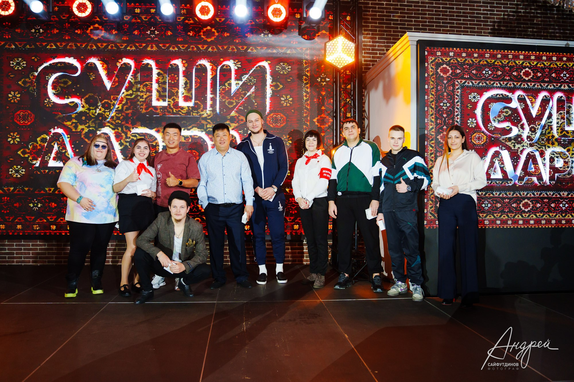 Корпоратив компании «Суши Даром». Тема праздника «Коммунальная квартира». Свадебный и семейный фотограф в Ростове-на-Дону. Андрей Сайфутдинов