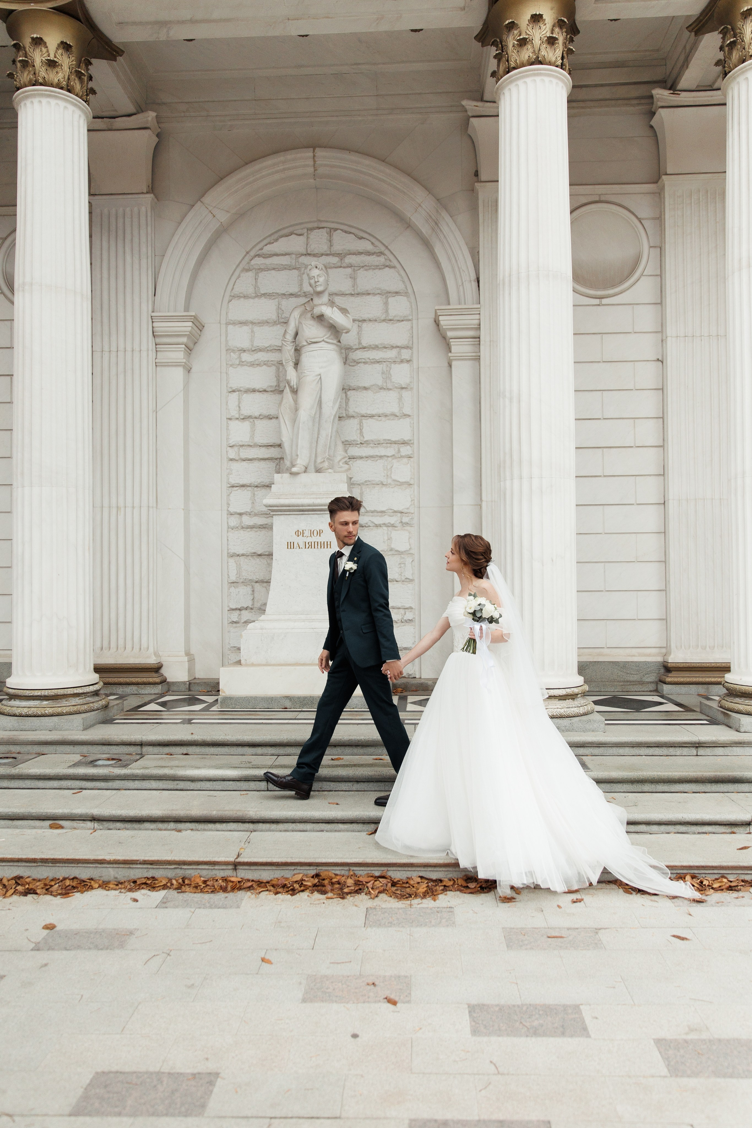 Яна и Влад. Свадебный фотограф Уфа