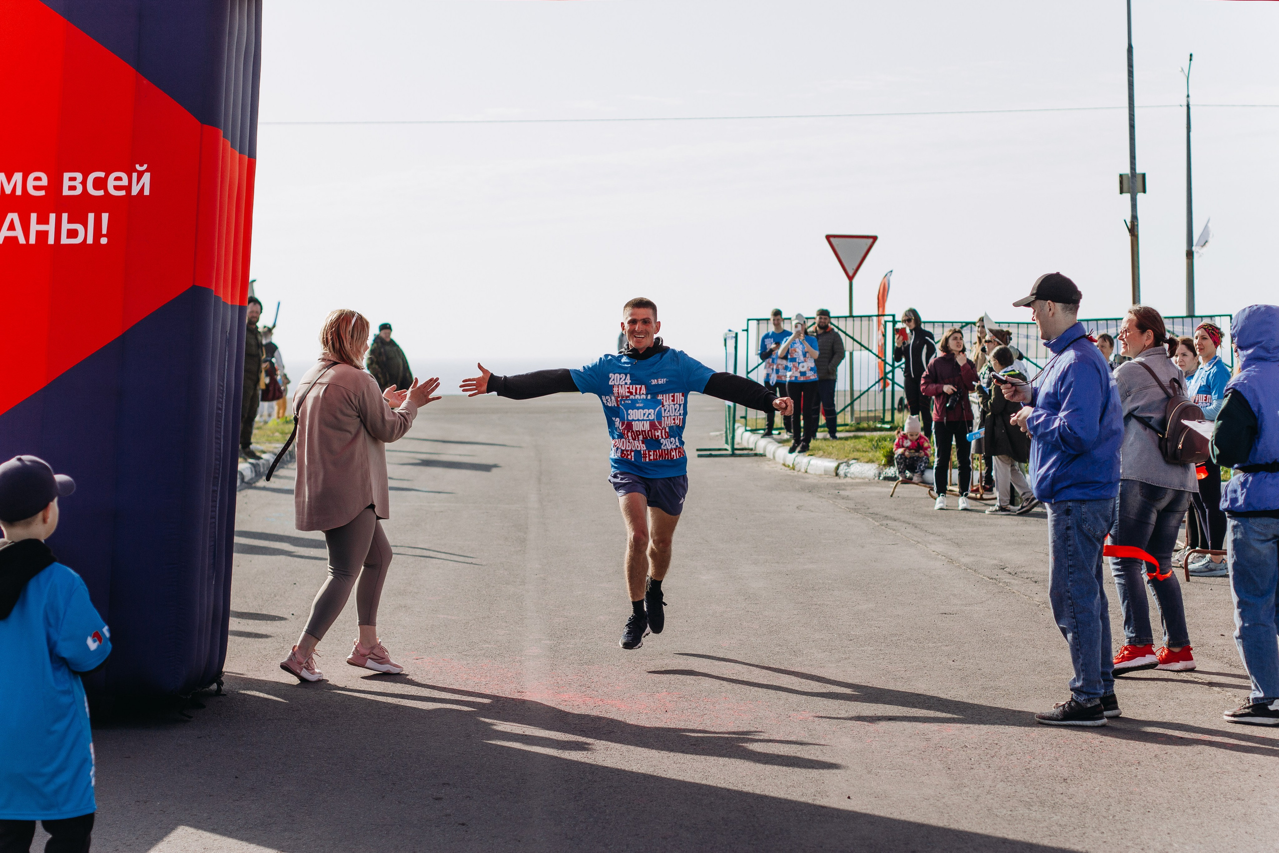 Репортаж ЗАБЕГ РФ 2024 КУРИЛЬСК. Фотограф Итуруп | Курильские острова