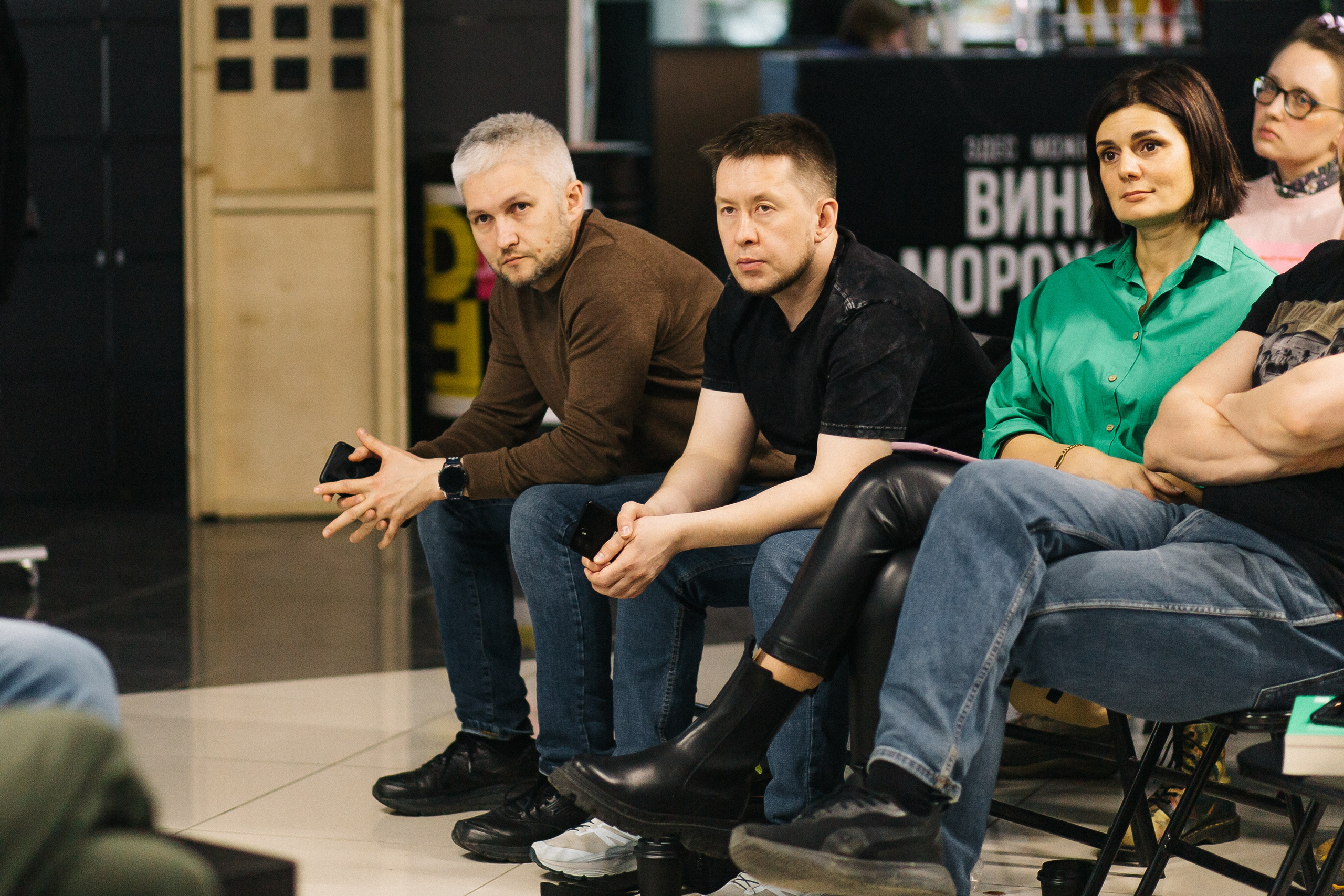 23.03.2024 Фестиваль «Книжные люди». Книжный клуб