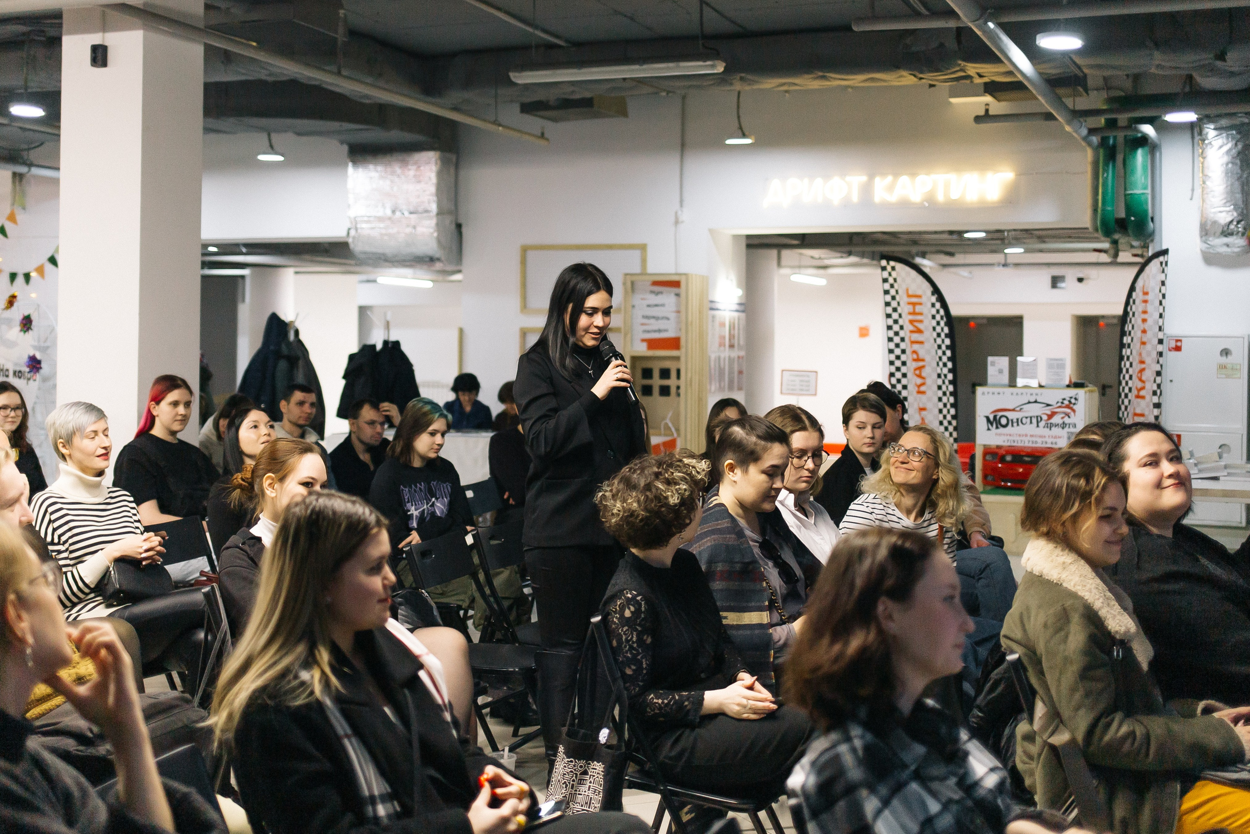 23.03.2024 Фестиваль «Книжные люди». Книжный клуб