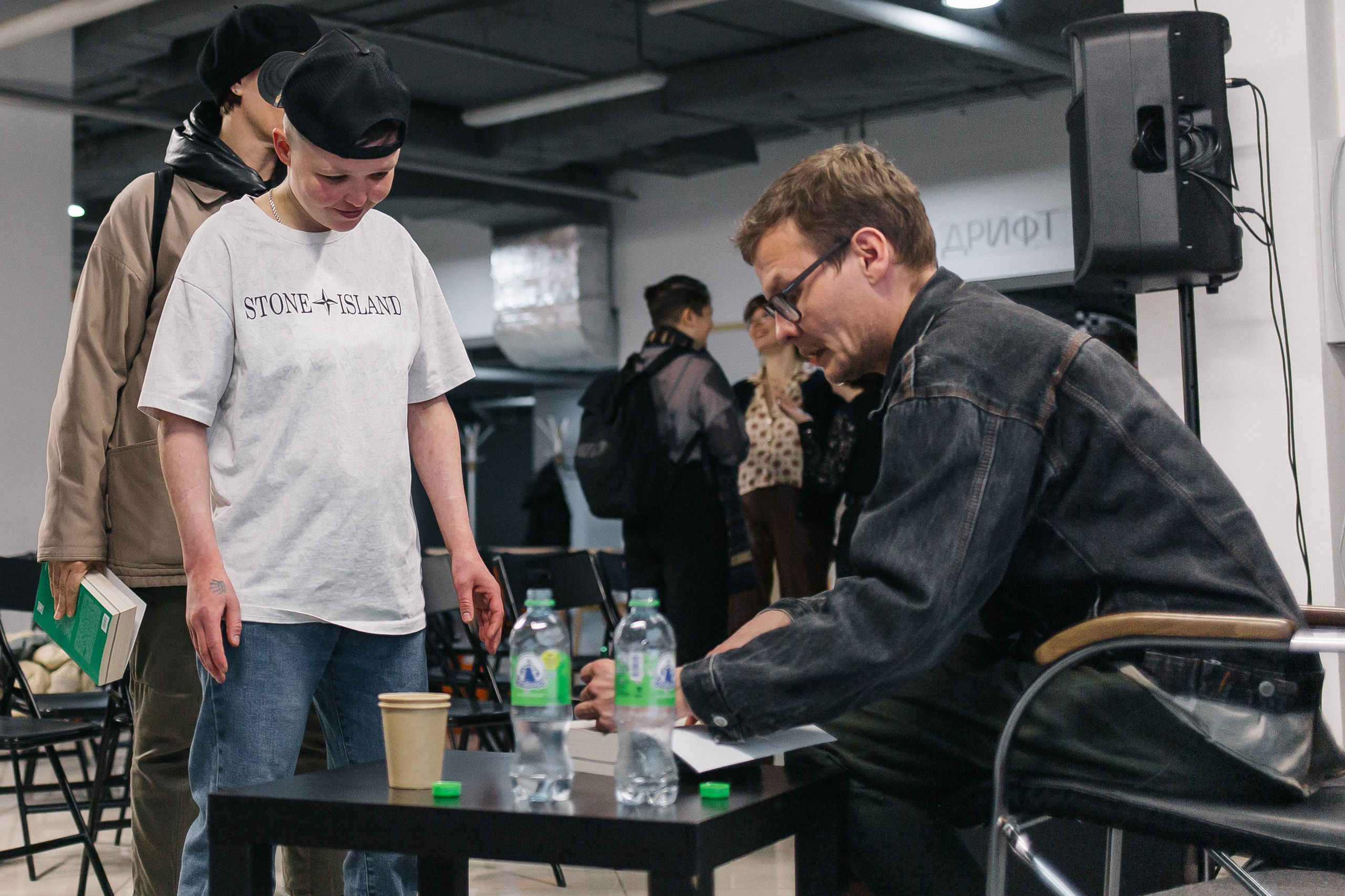 23.03.2024 Фестиваль «Книжные люди». Книжный клуб