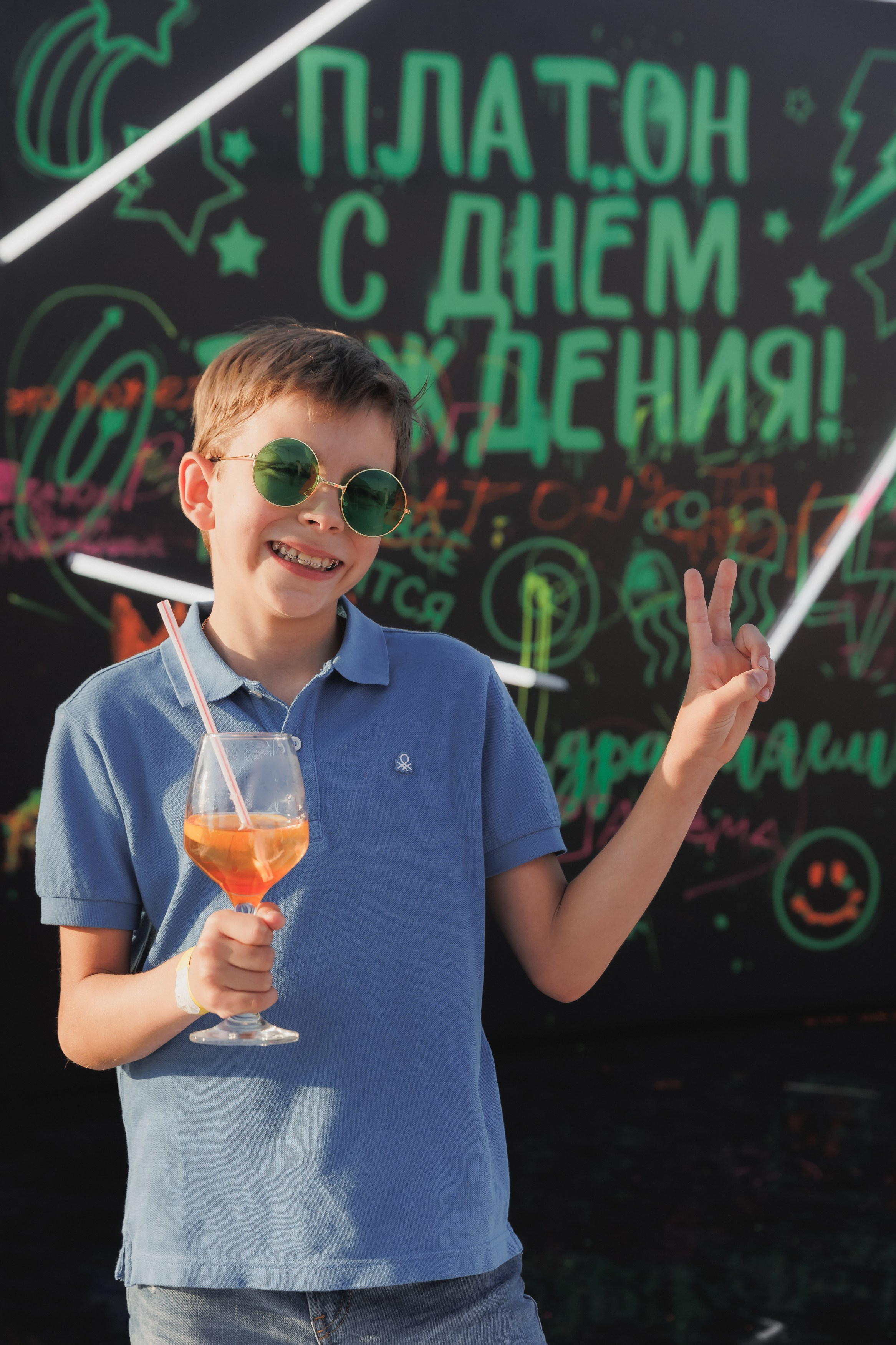 Платону 10!. Фотограф в Волгограде — Александра Искандерова