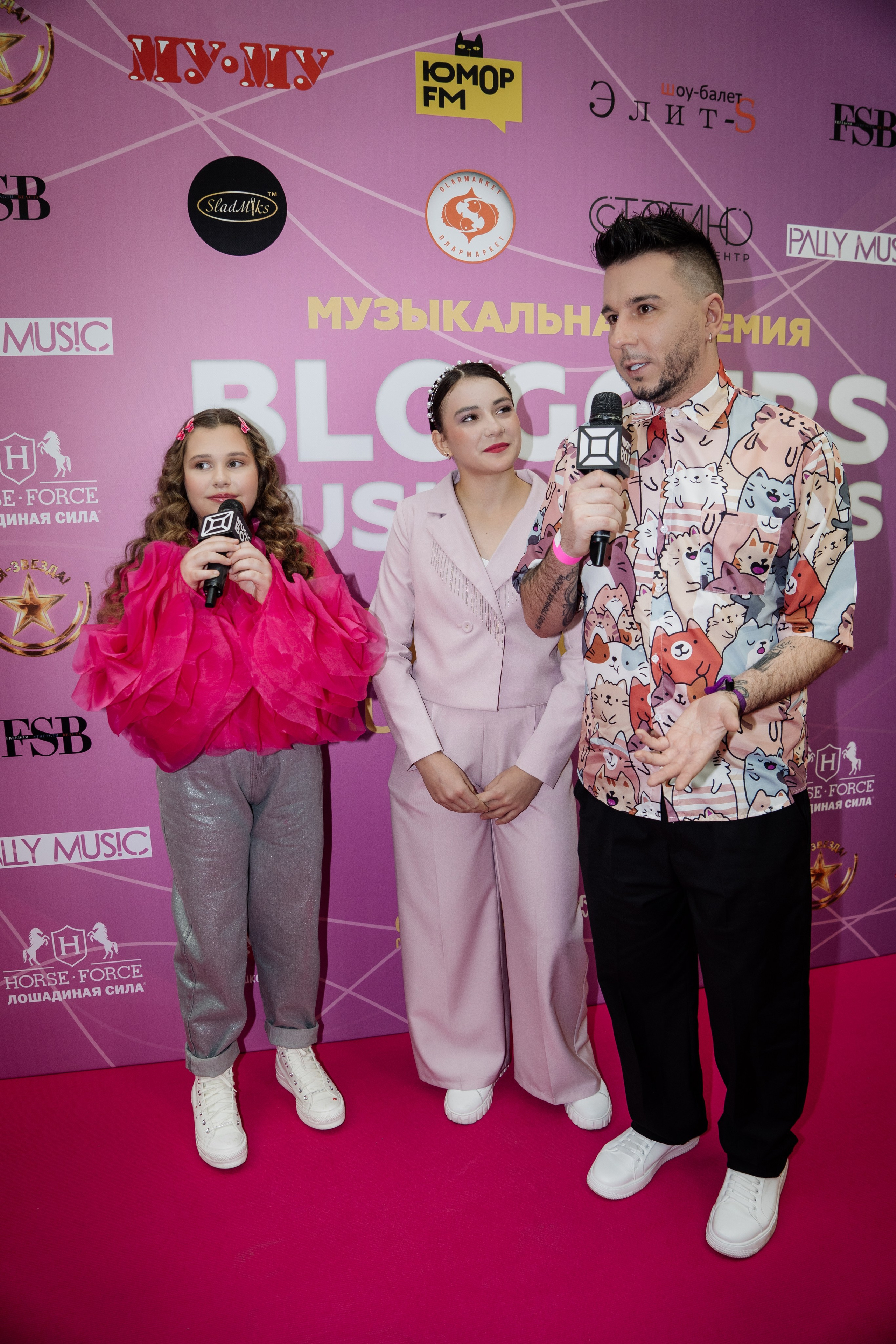 Bloggers Music Awards 2025. Фотограф София Горбачева. Свадебный и репортажный фотограф видеограф Брянск/Москва