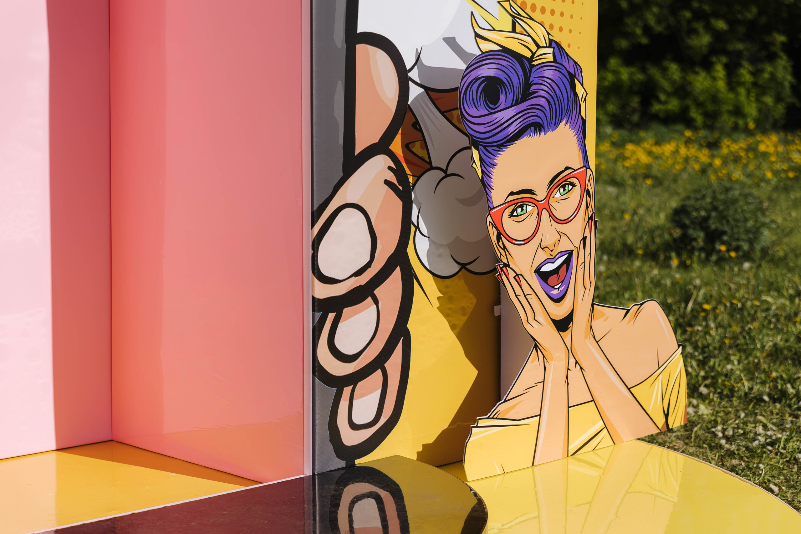 Кгу Совкомбанк. Э Т О М Ы