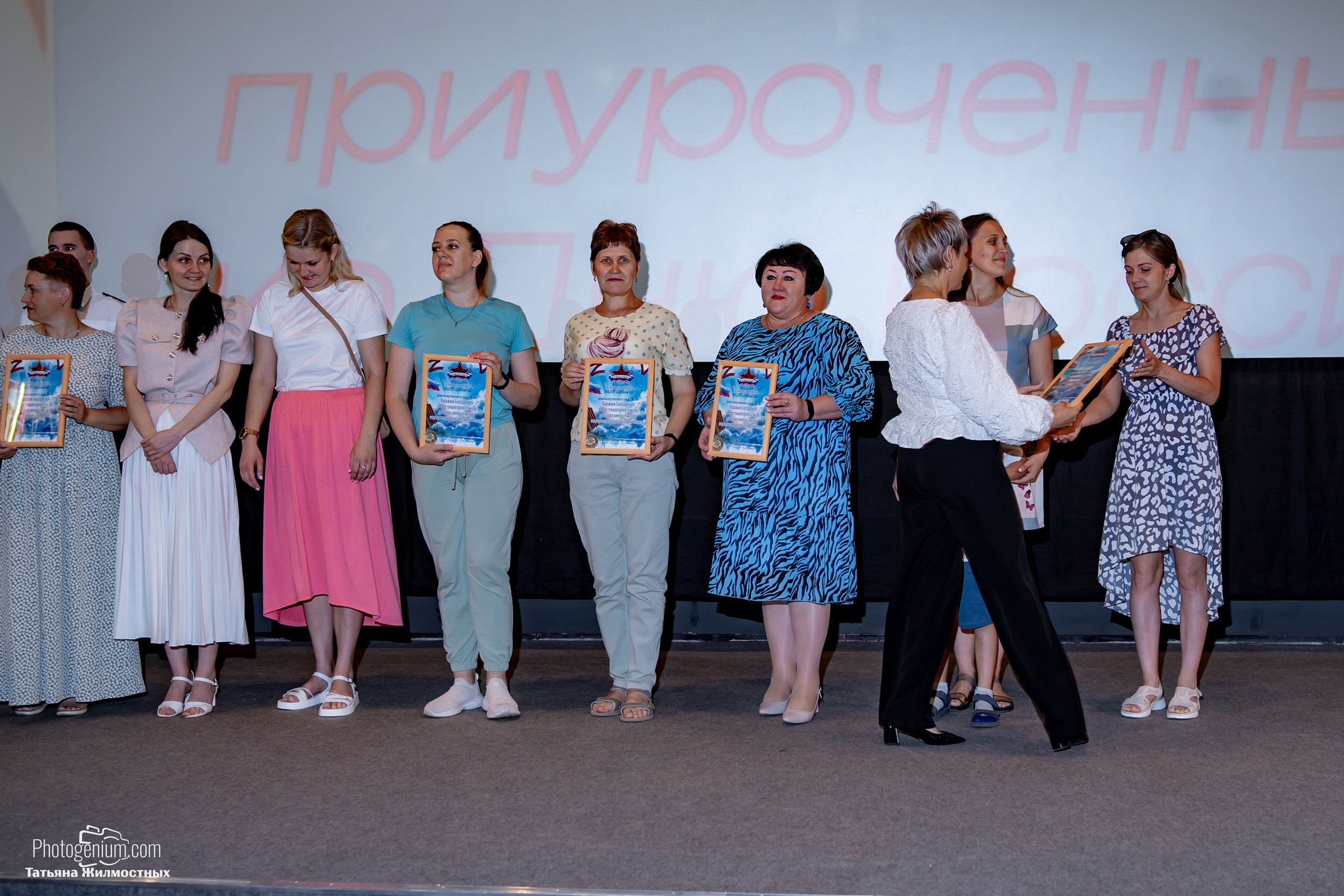 Концерт ко ДНЮ РОССИИ от «Патриоты из Курска». Фотограф Нижний Новгород Татьяна Кейод