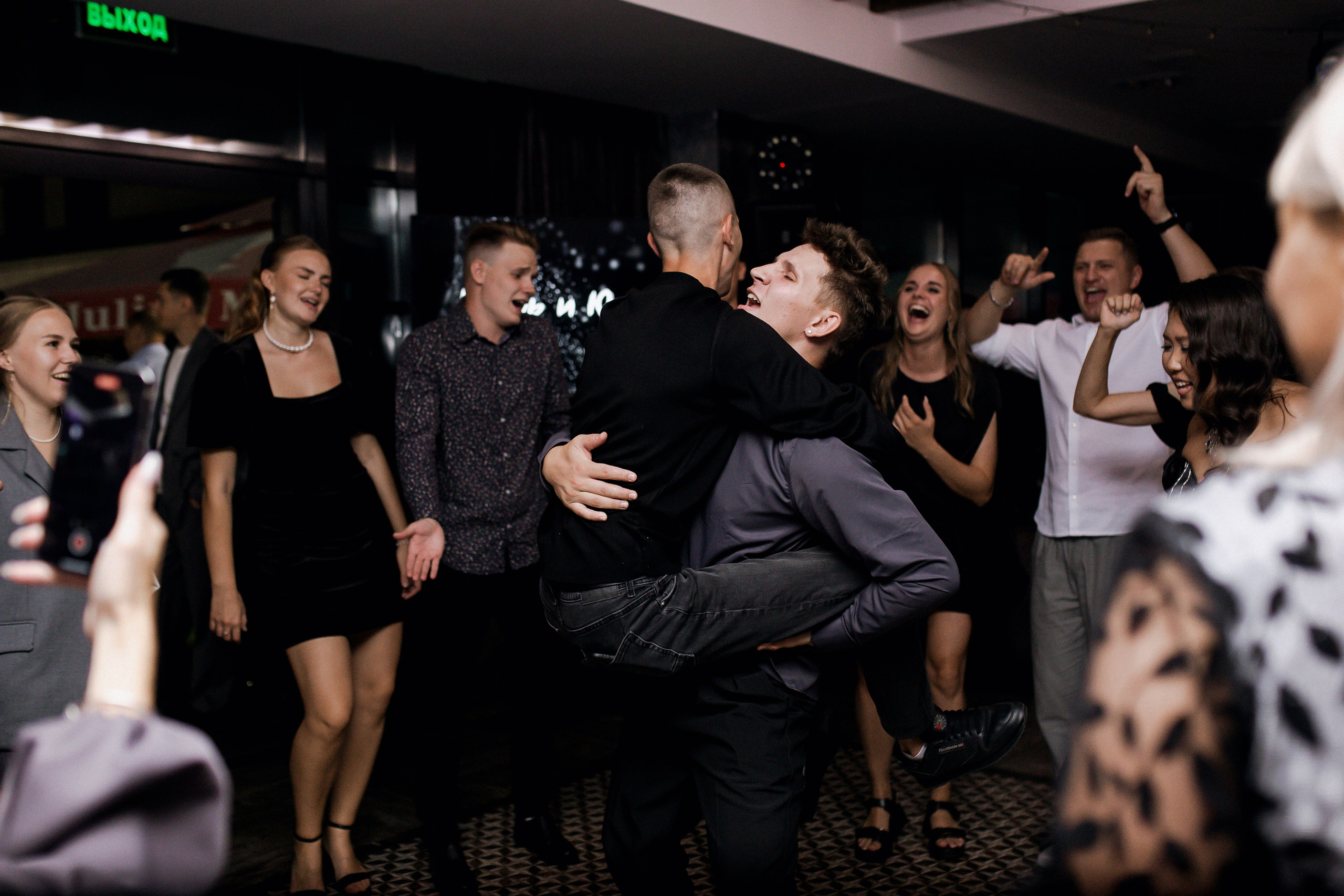 Юлия и Игорь. Фотограф Юлия Герасимова Иркутск