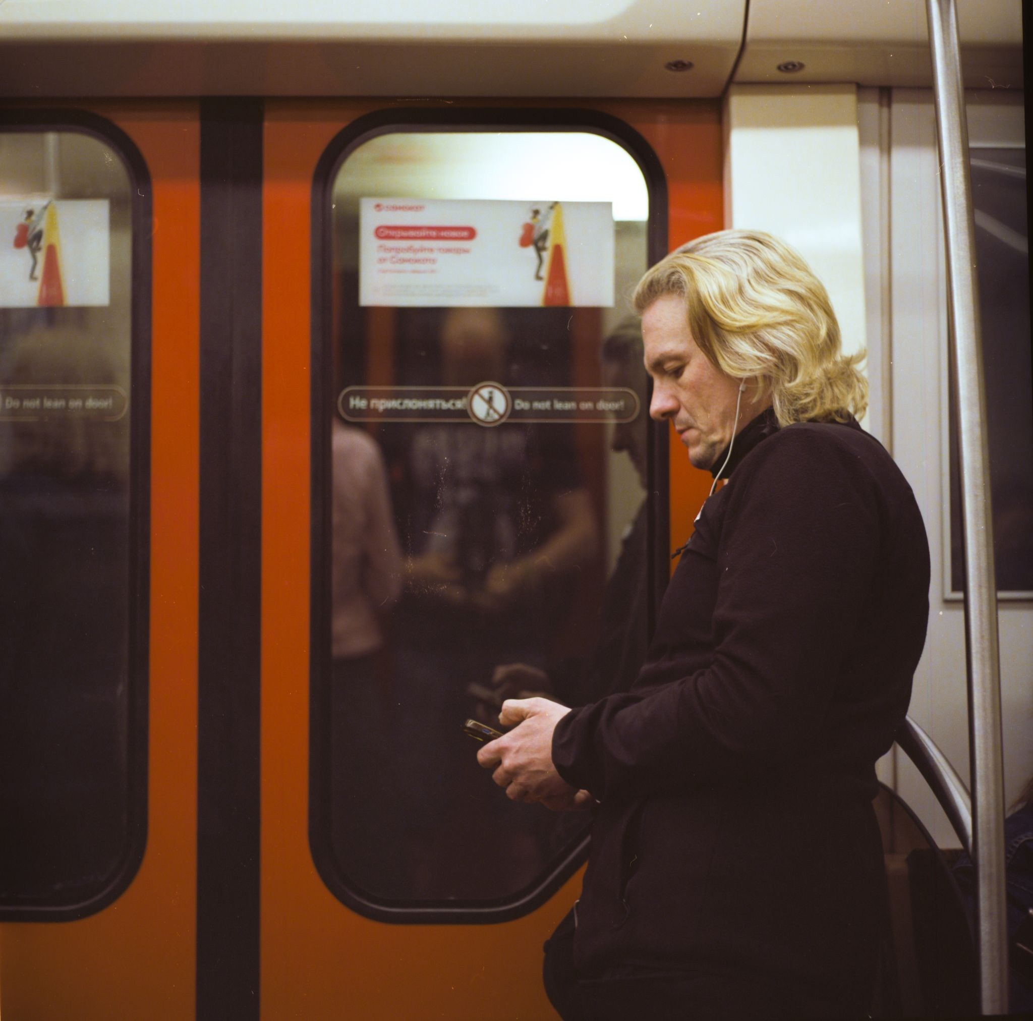 Плёночные фотопортреты. Илья Михачёв Фотограф ПРО людей