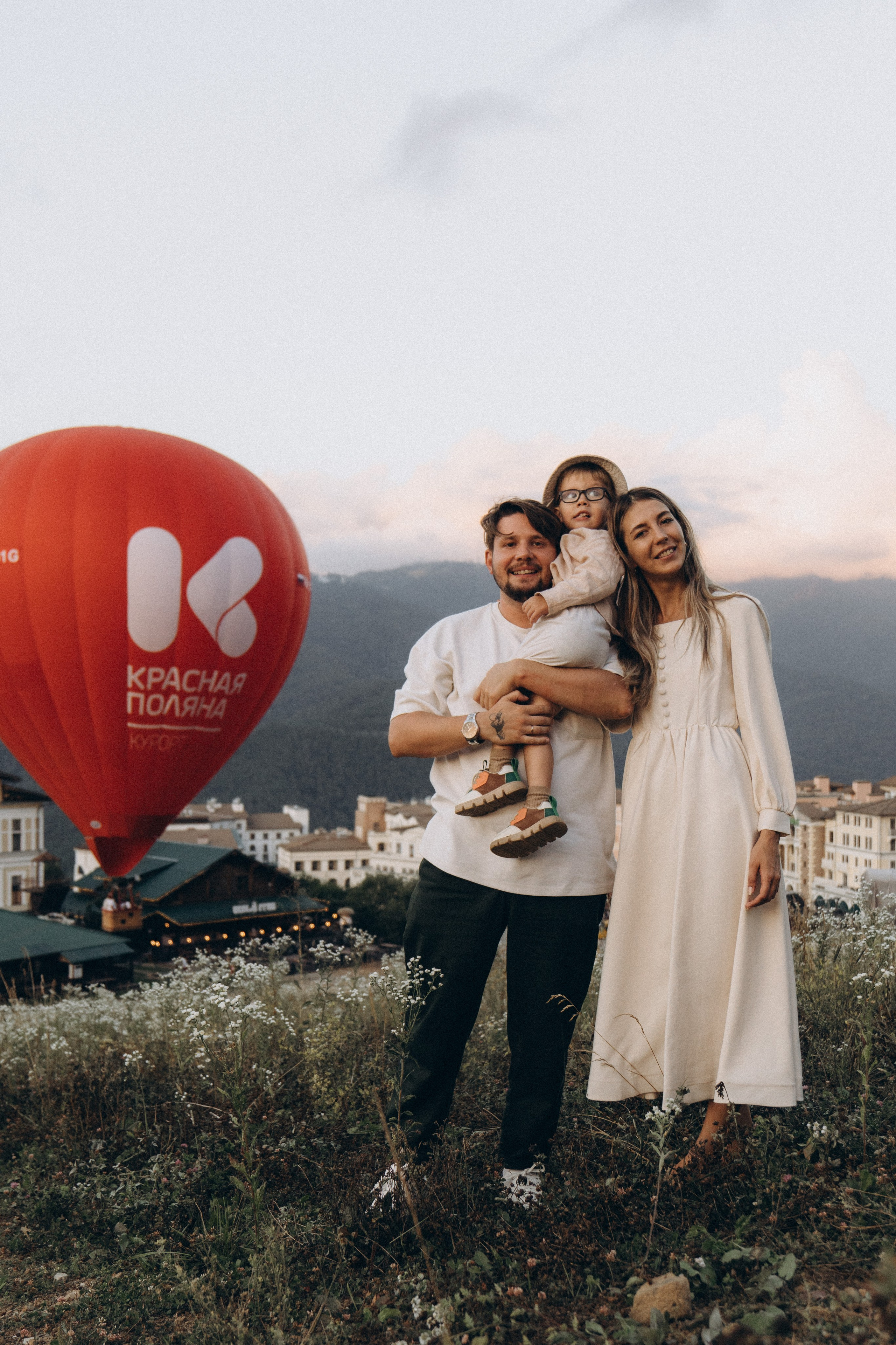 Dasha, Vadim & Borya. Olga Antipova — photographer