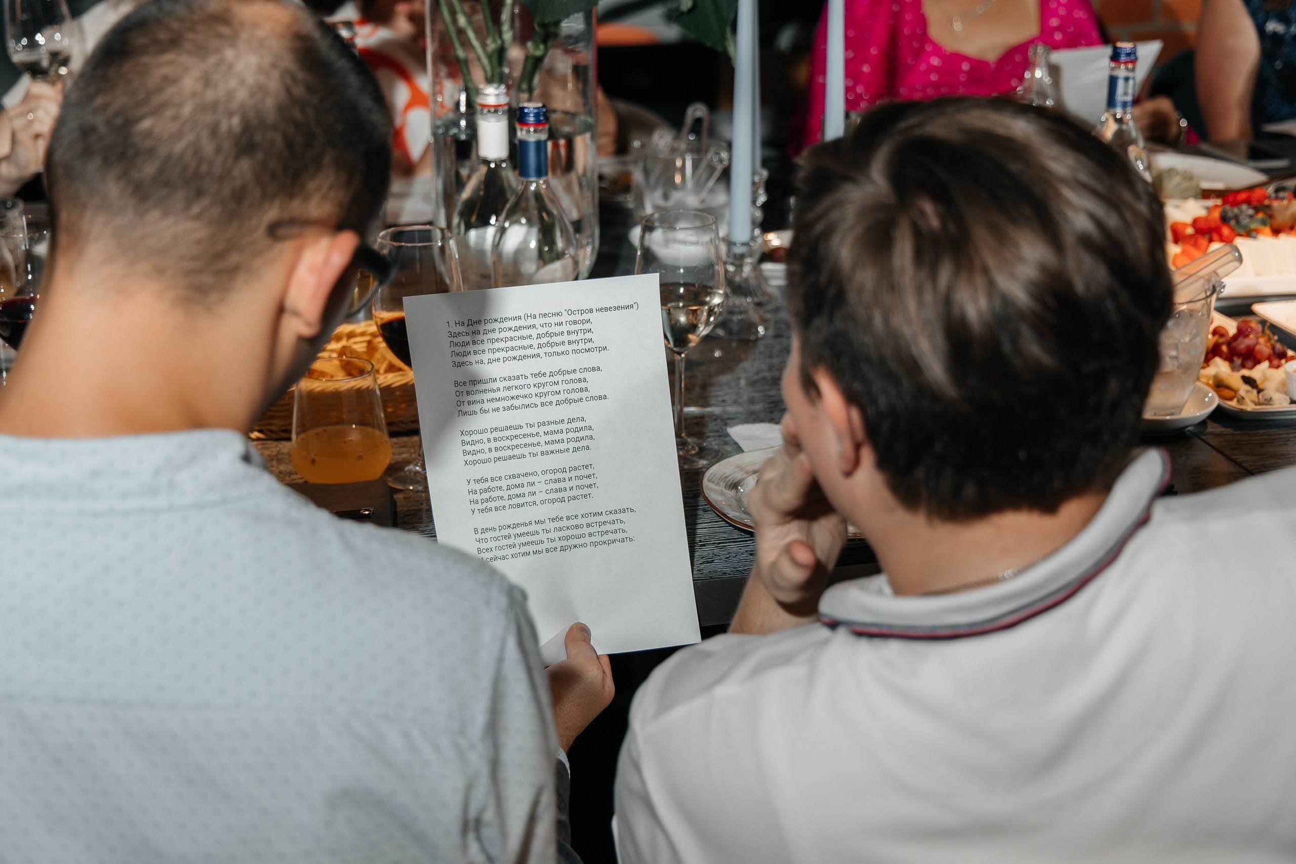 Natalia`s Birthday. Фотограф Москва Людмила Белова