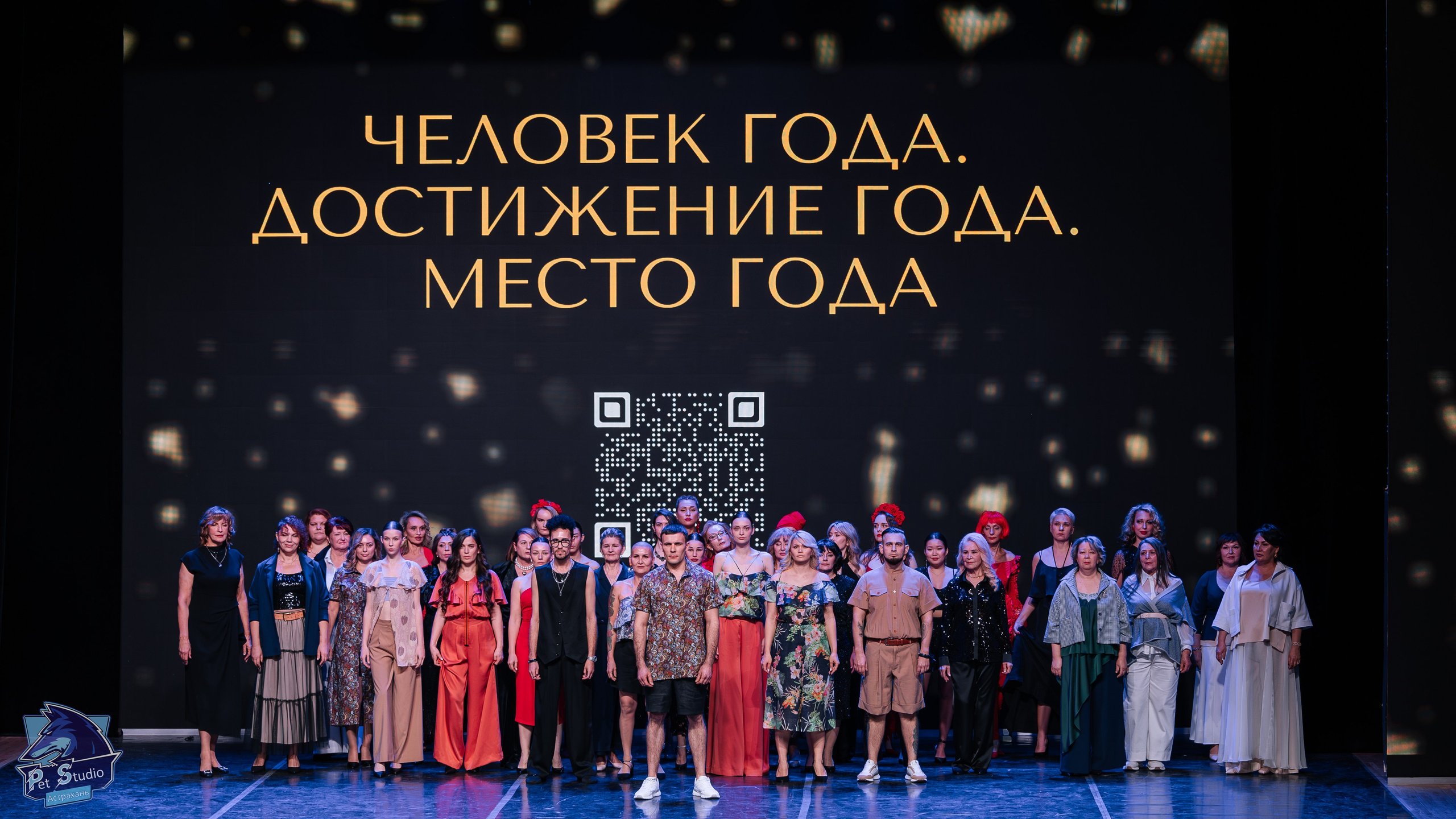 Человек года 2024. Кадр Плюс — Фотография с характером «Визуальный продюсер и фотограф Марк Файзулин»