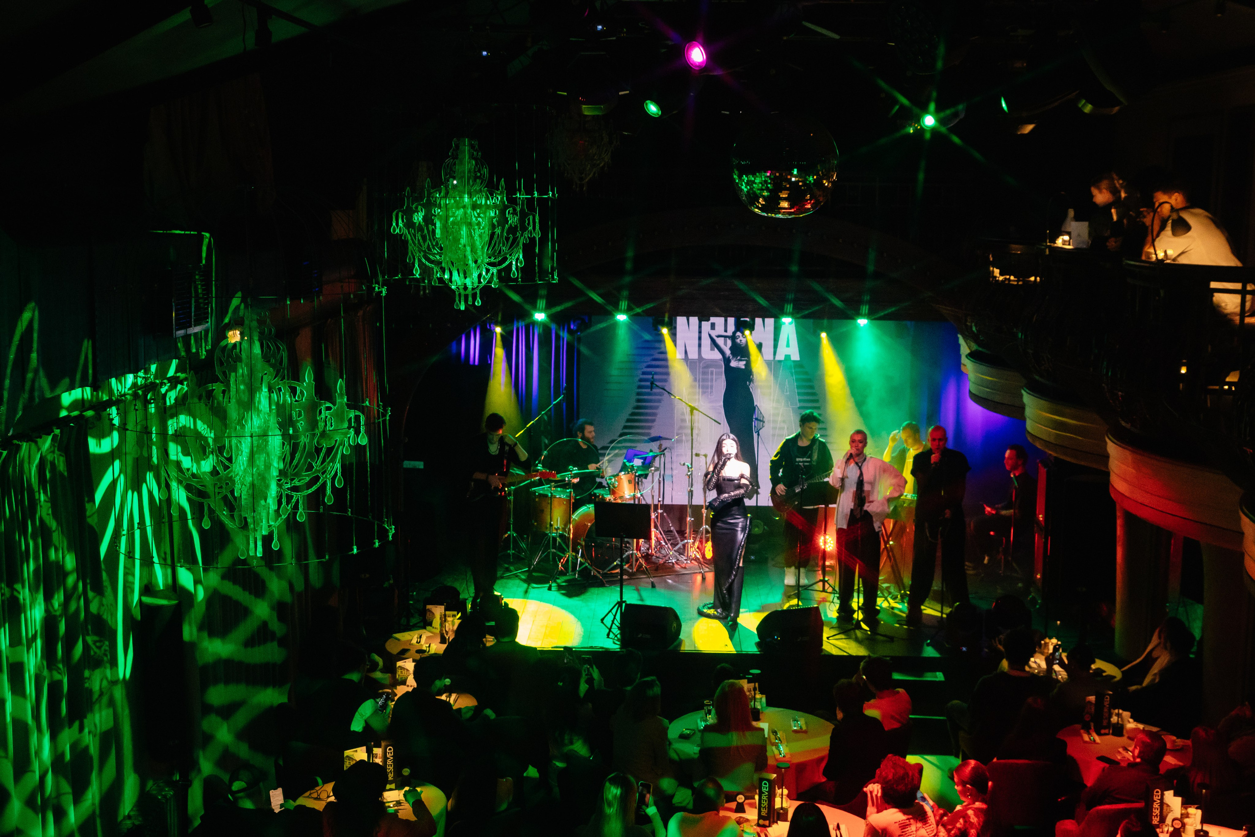 Nonna. Сольный концерт в Magnus Locus. Фотограф в Москве Яна Полосина