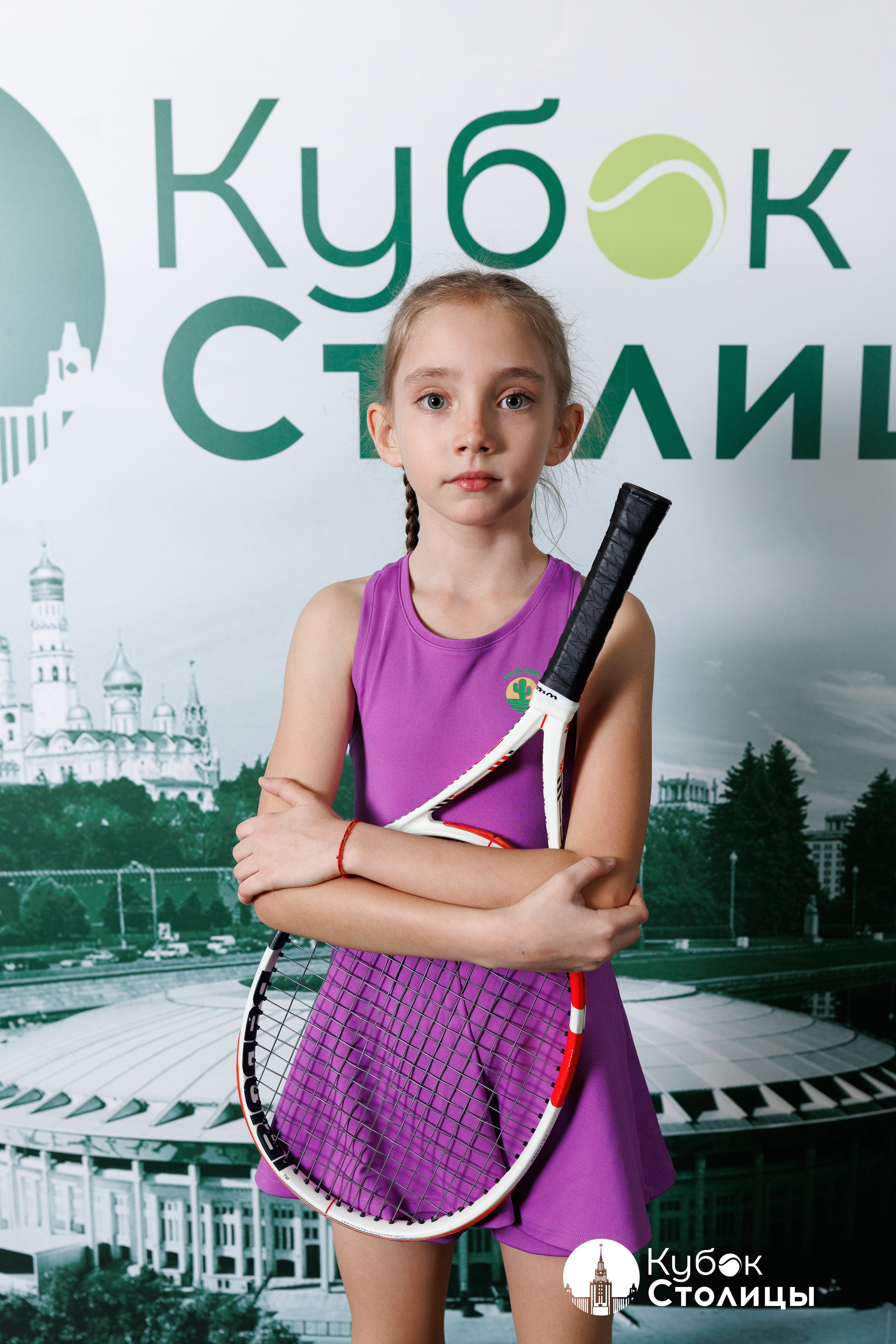 "Кубок столицы" в Лужниках // 20 апреля 2025. Спортивный фотограф Алексей Соломин