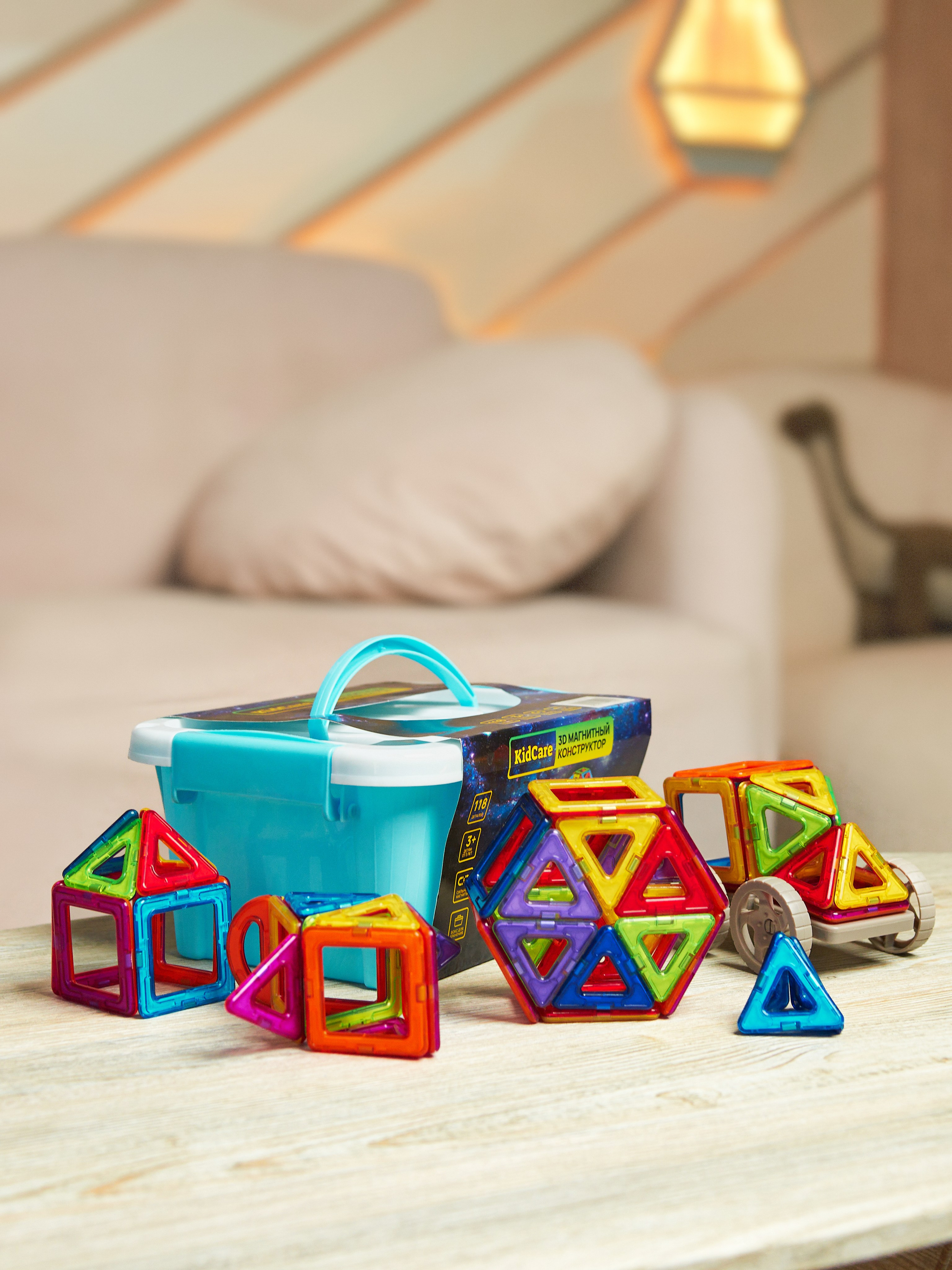 Детский конструктор