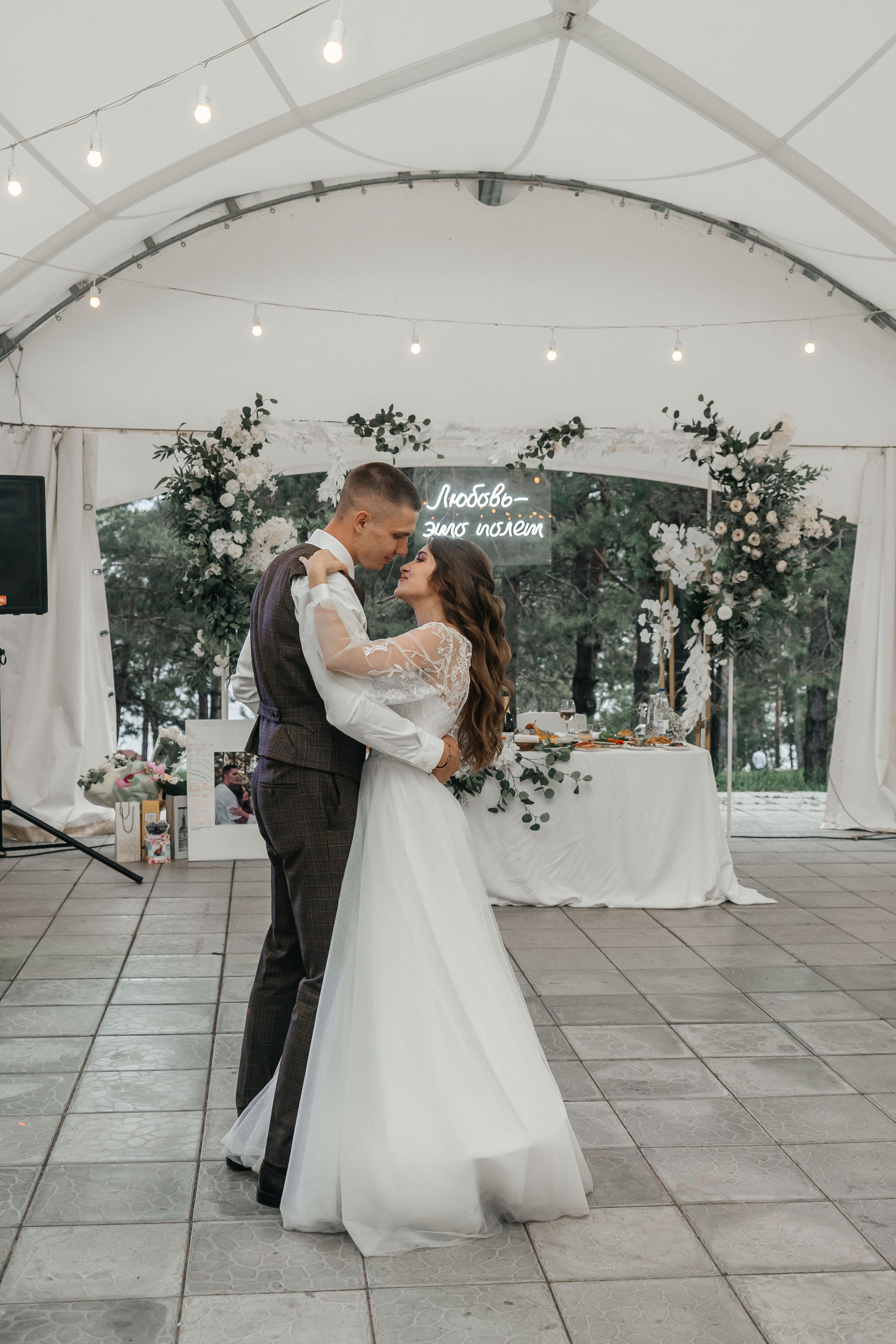 Дмитрий и Вероника. Фотограф Ульяновск Ксения Кеслер