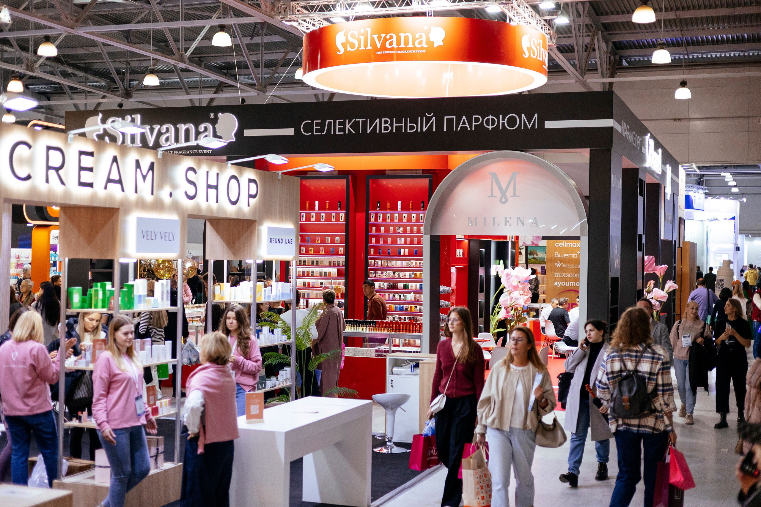 InterCHARM 2024. Фотограф Георгий Нигматулин