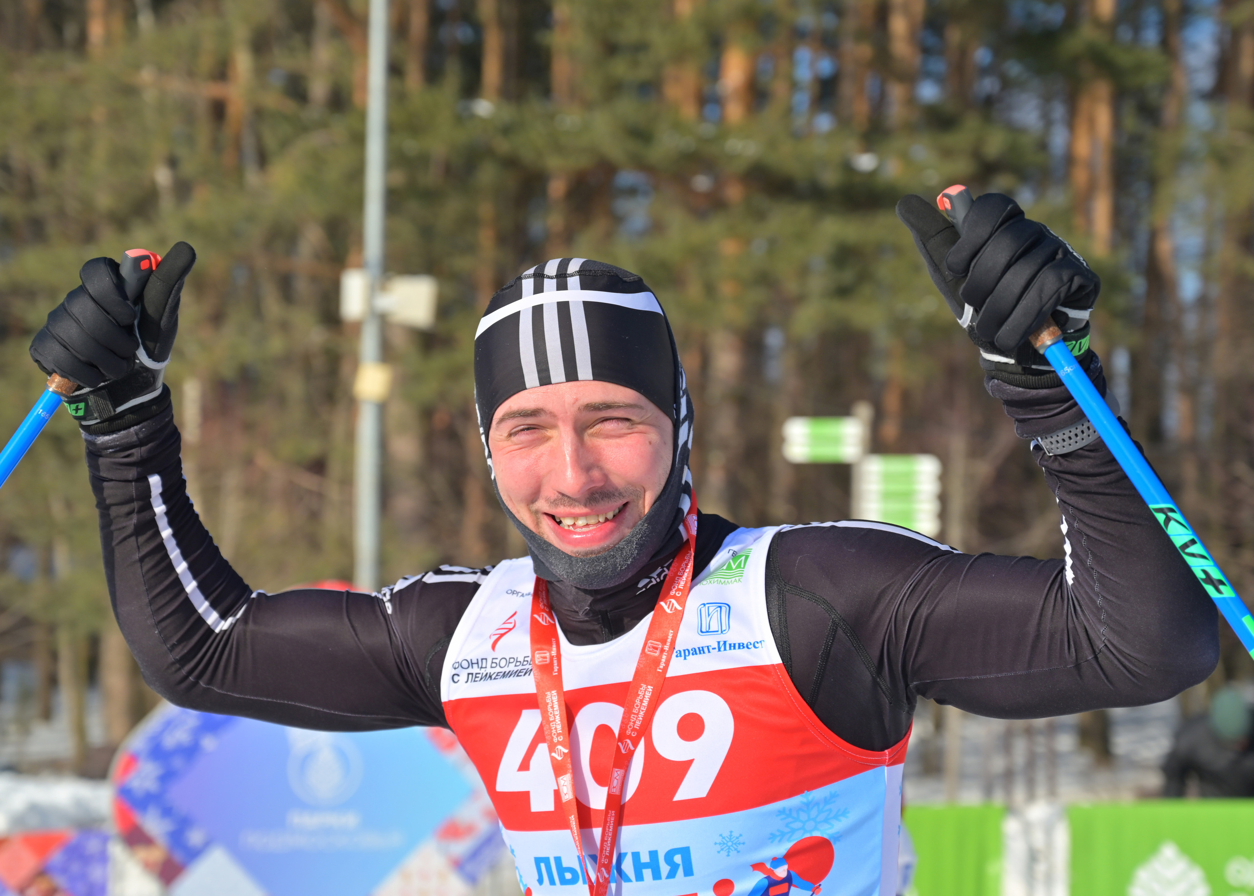 Репортажное фото. Фотограф в Москве