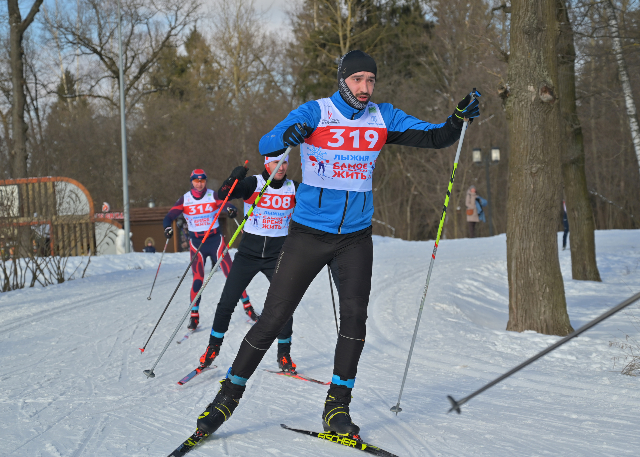 Репортажное фото. Фотограф в Москве