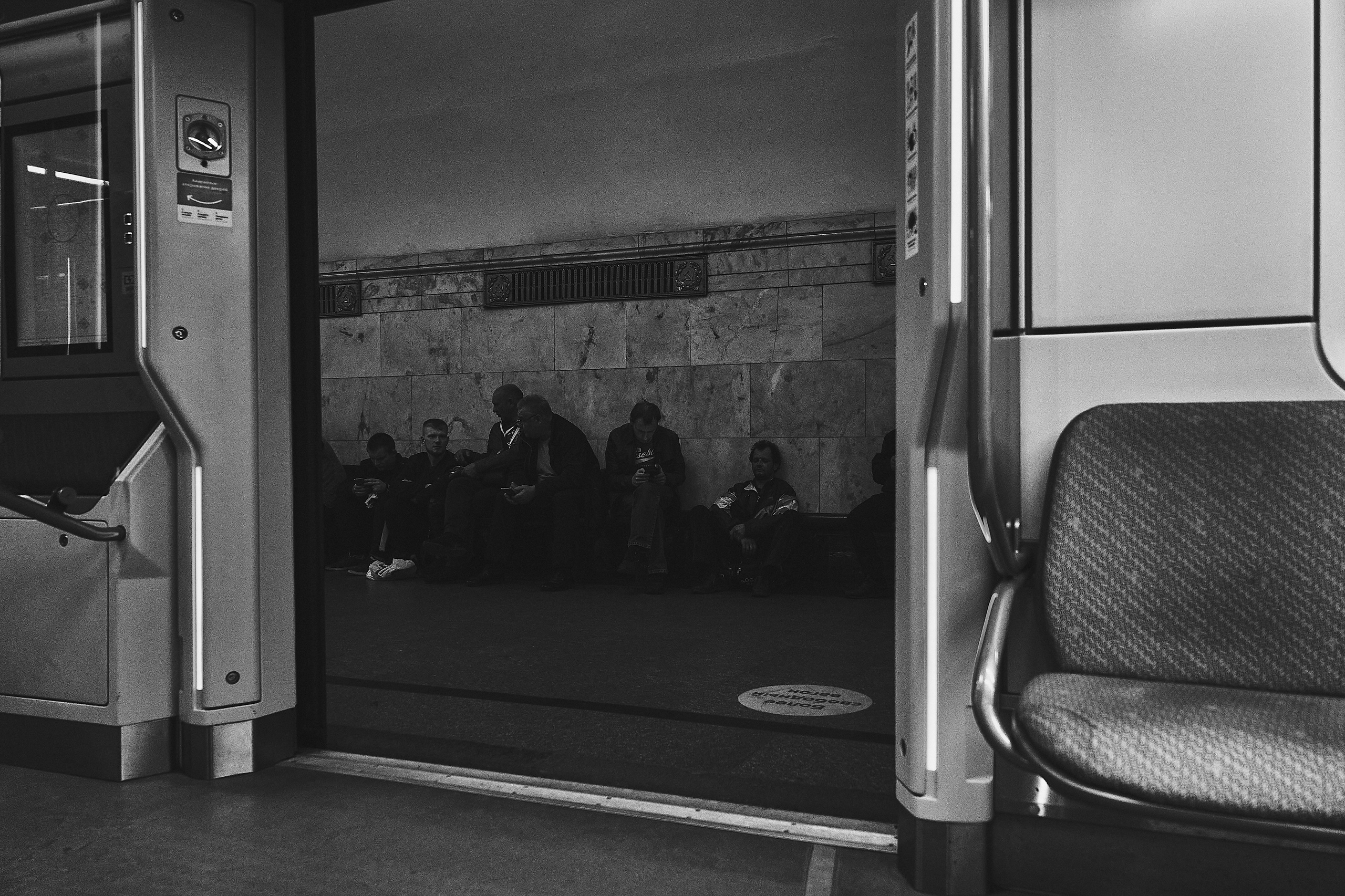 Унесённые призраками. Shaltay Gallery