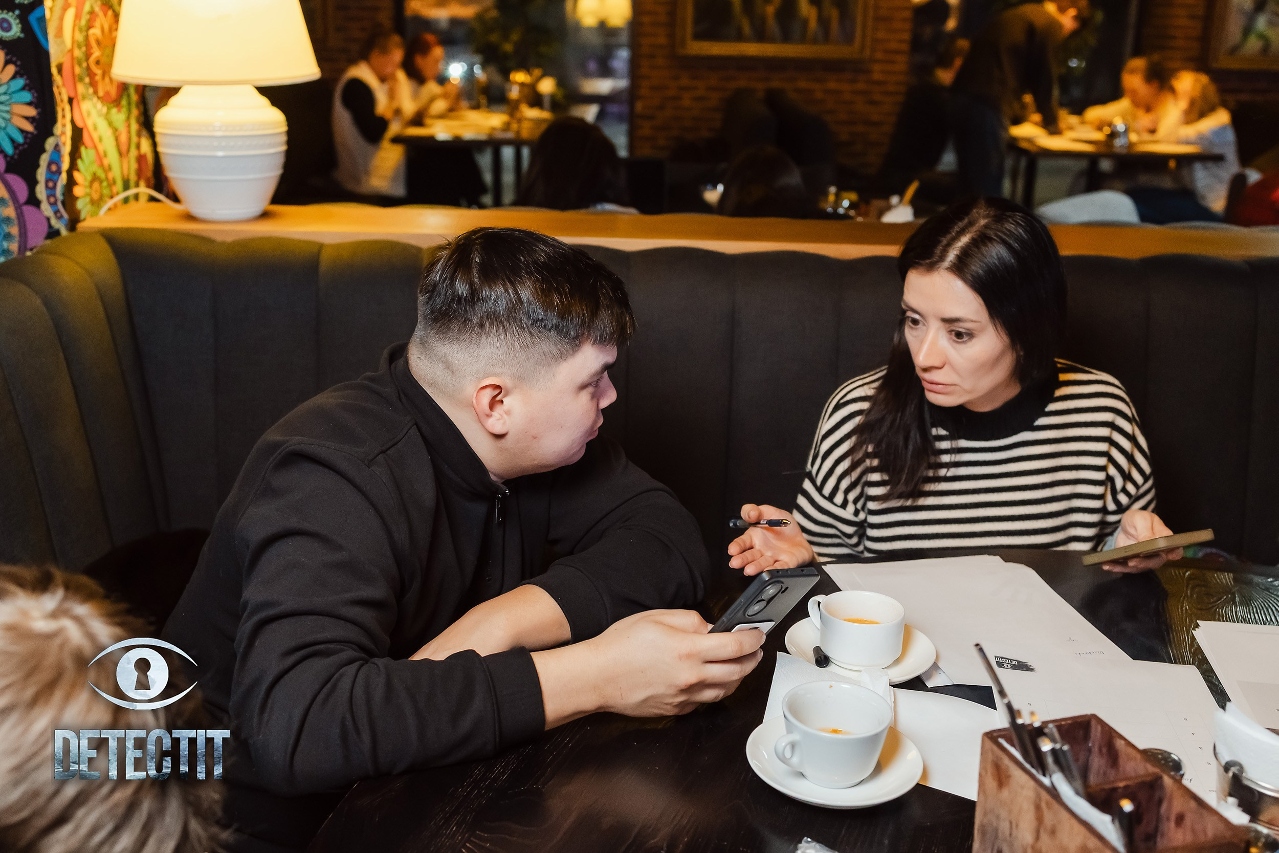 Detect It. Кипятком Павлодар