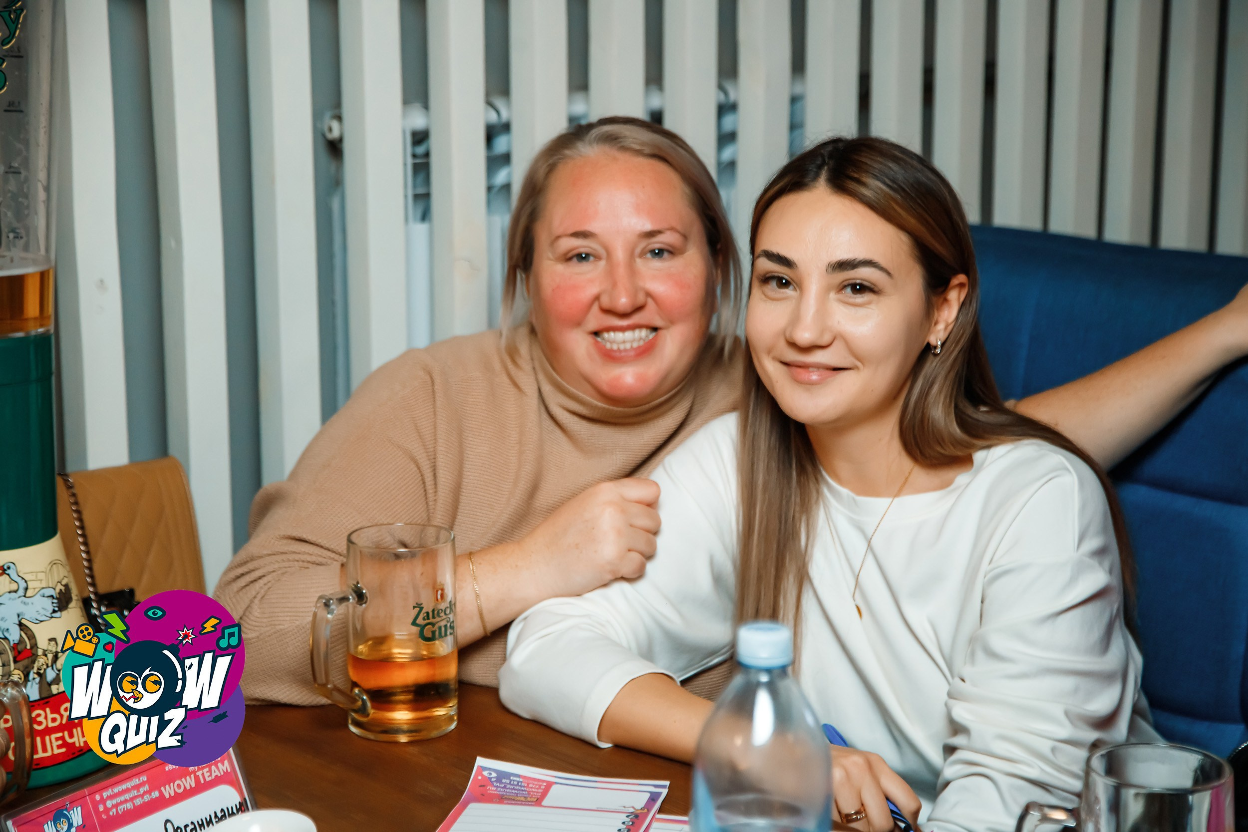 Wow Quiz. Кипятком Павлодар