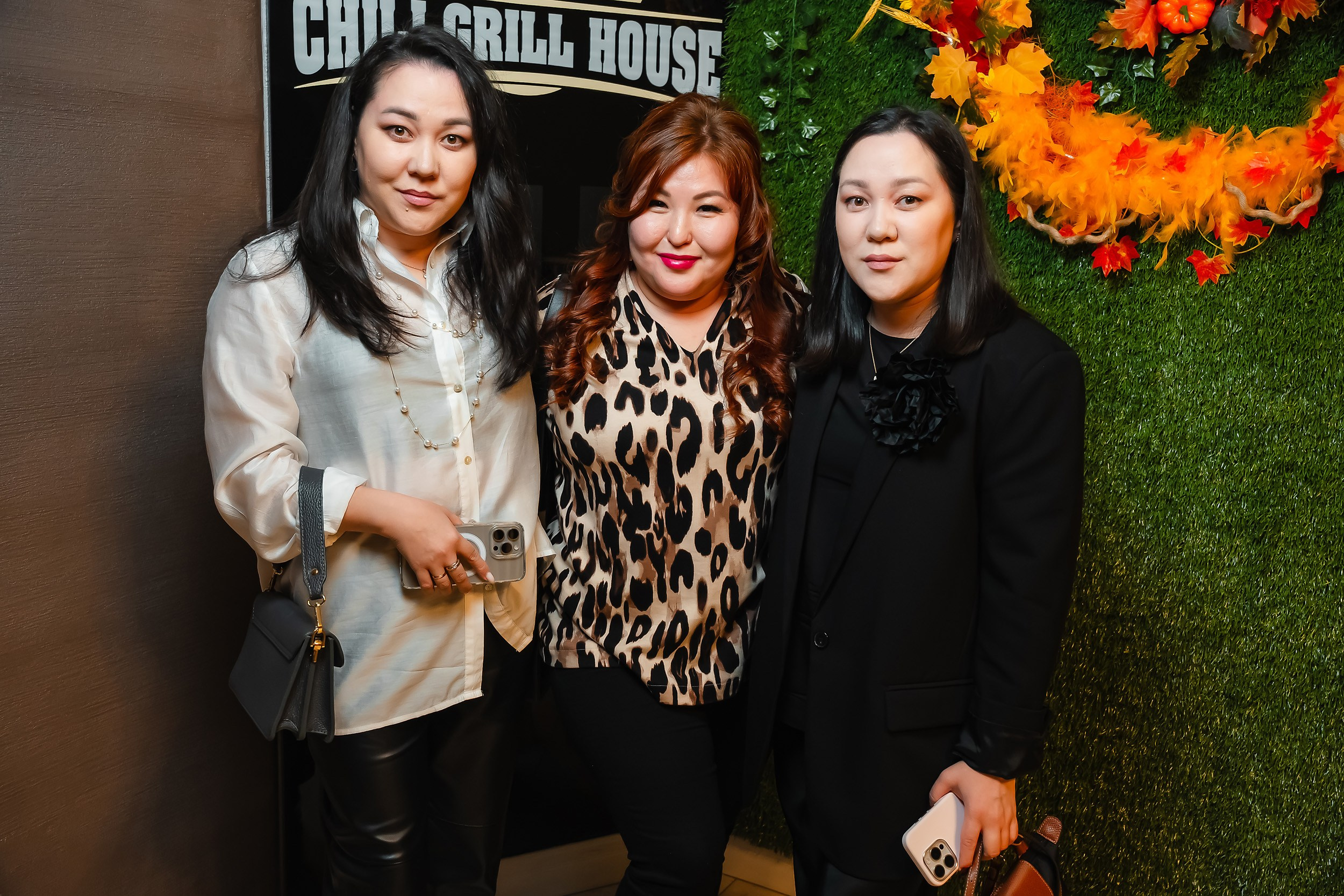 Chili. Кипятком Павлодар